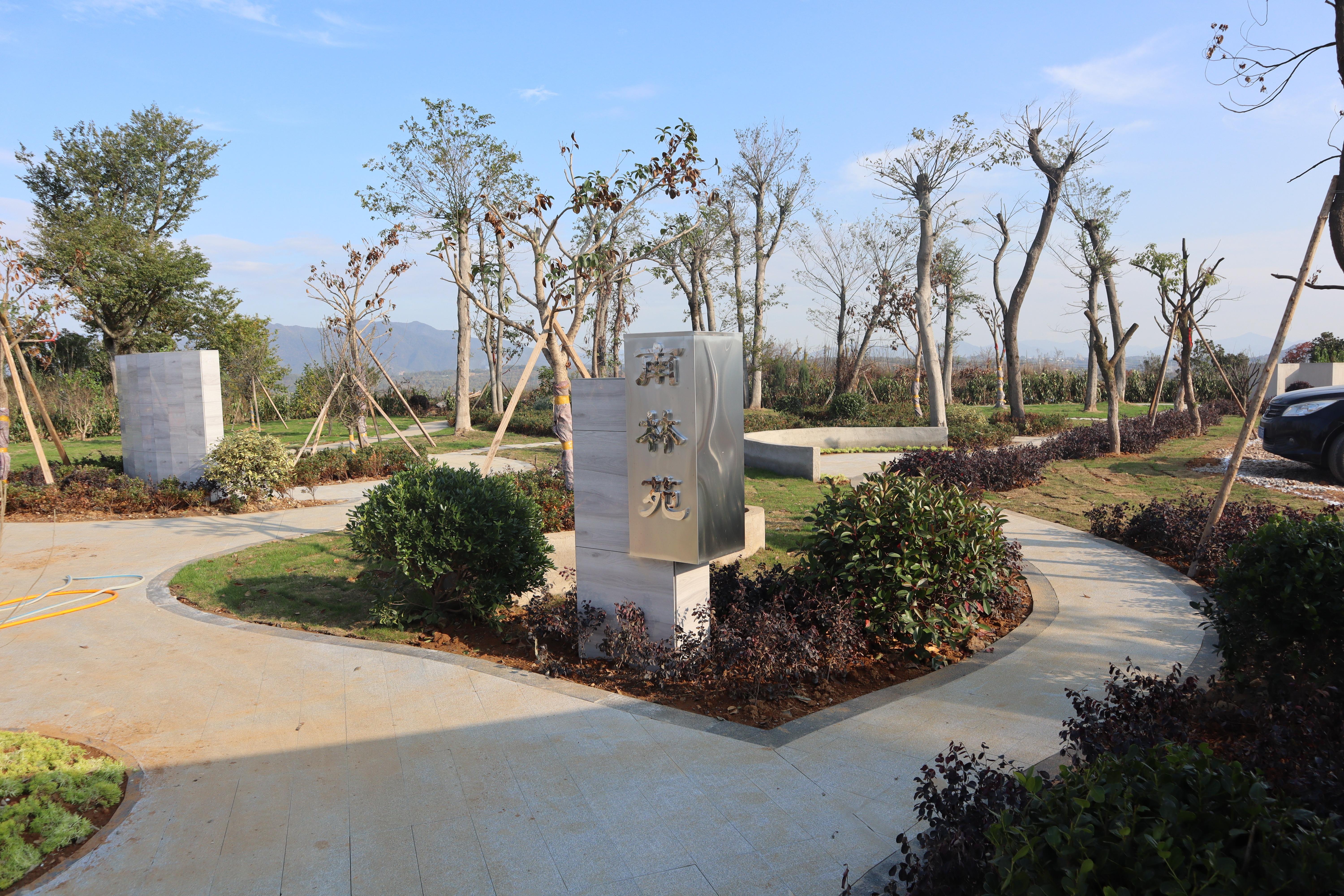 长湾岗公墓园区图片