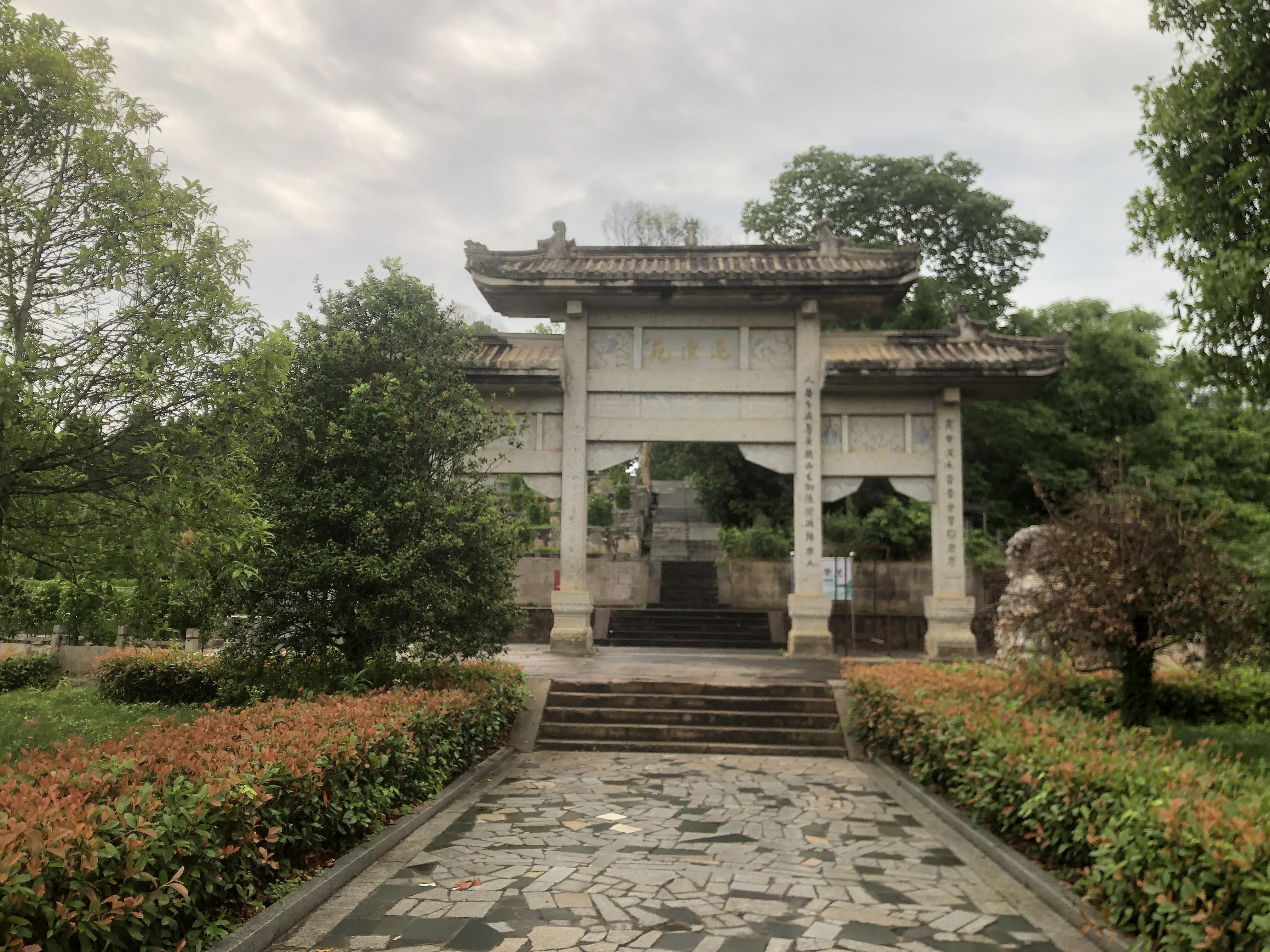 十里牌公墓园区图片