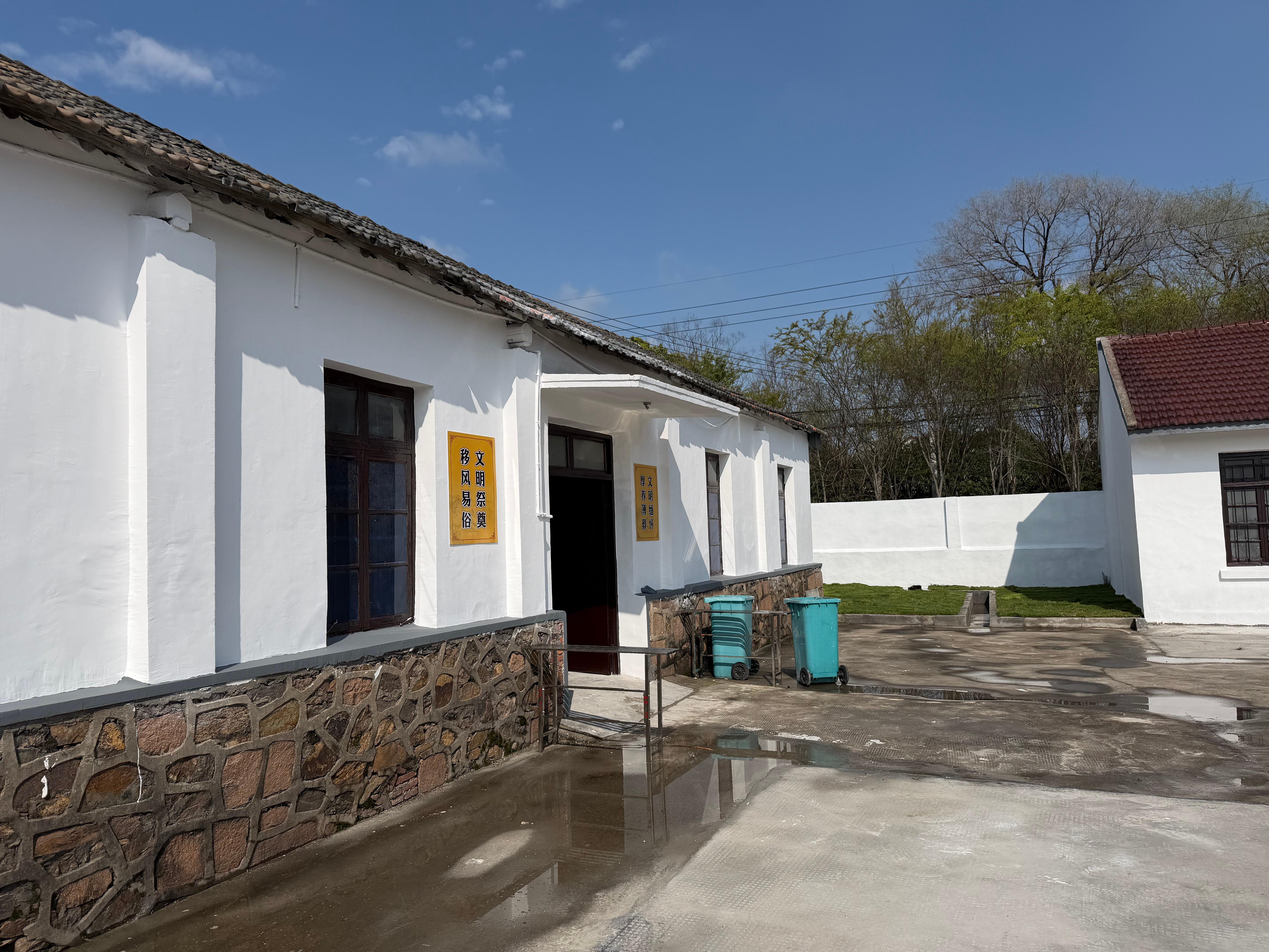 秦山街道北团村安息堂园区图片