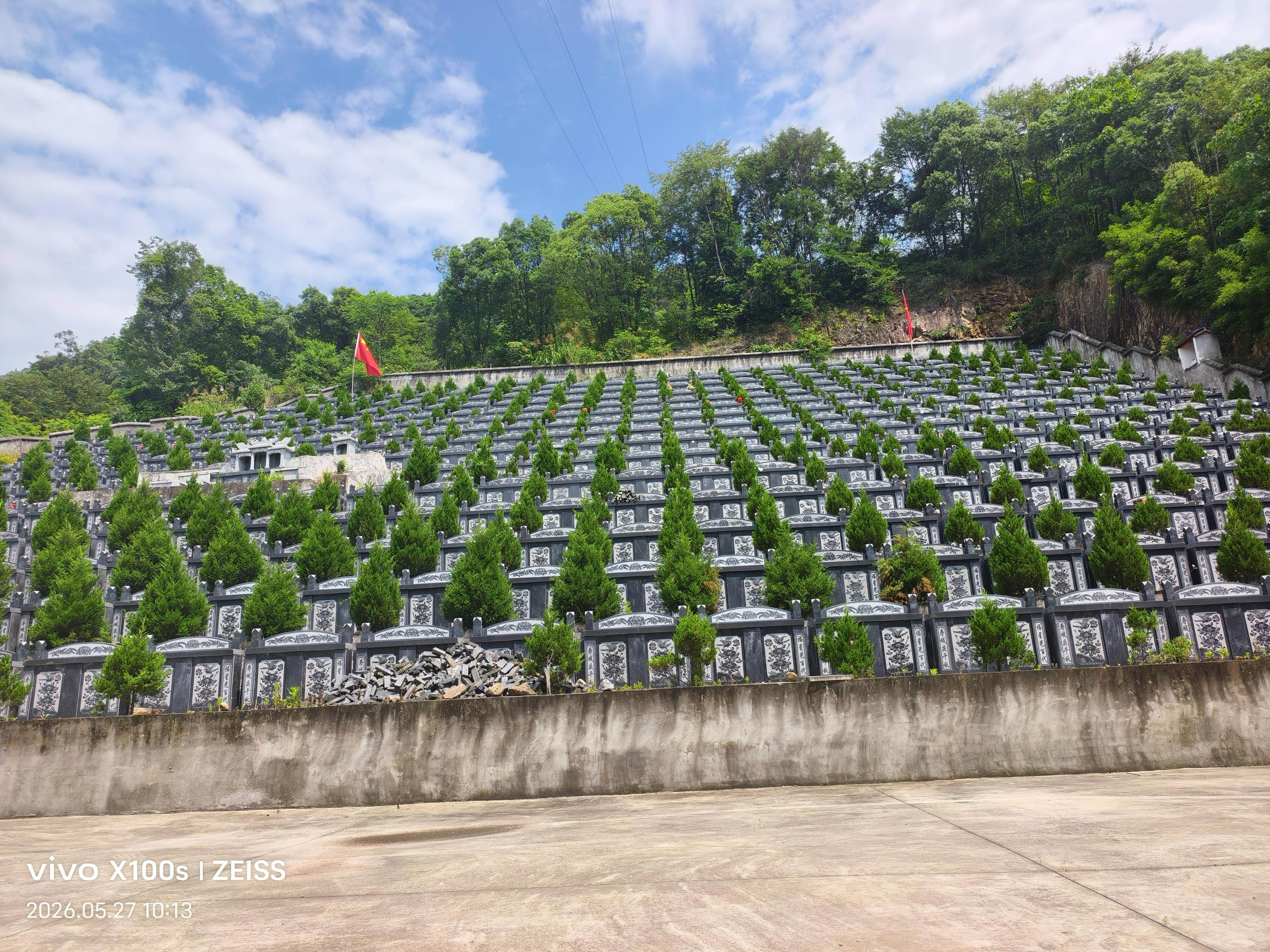 平阳县水头镇章岙村生态节地葬区园区图片