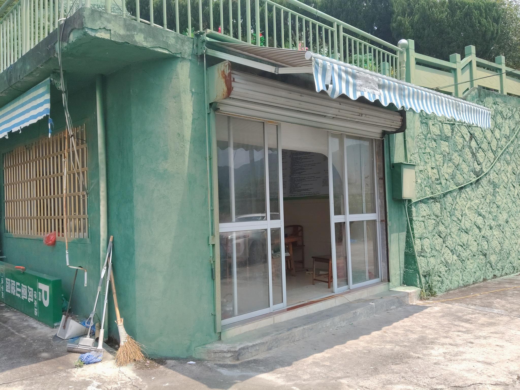 平阳县麻步镇西村村公益性墓地