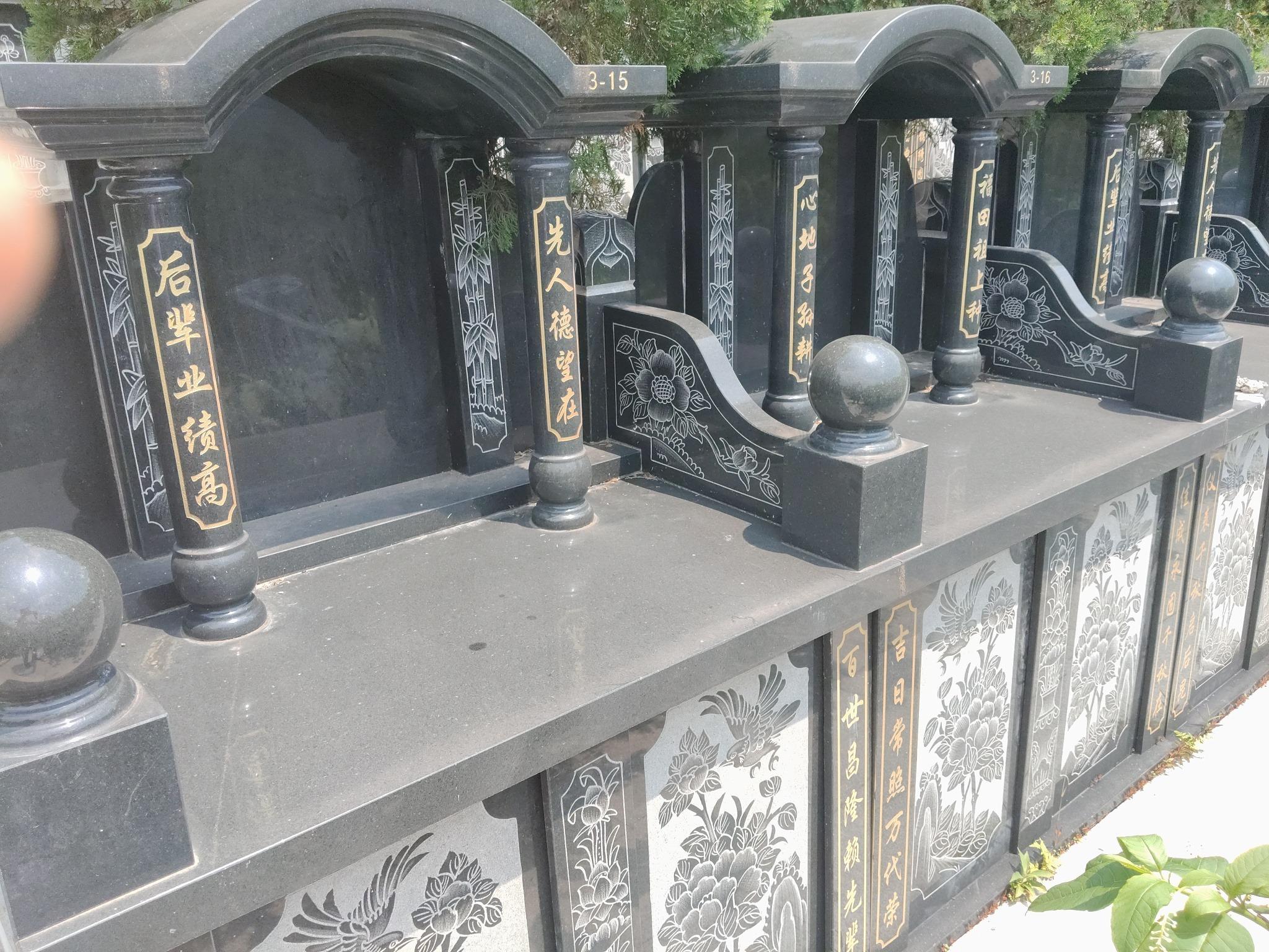 平阳县麻步镇西村村公益性墓地园区图片