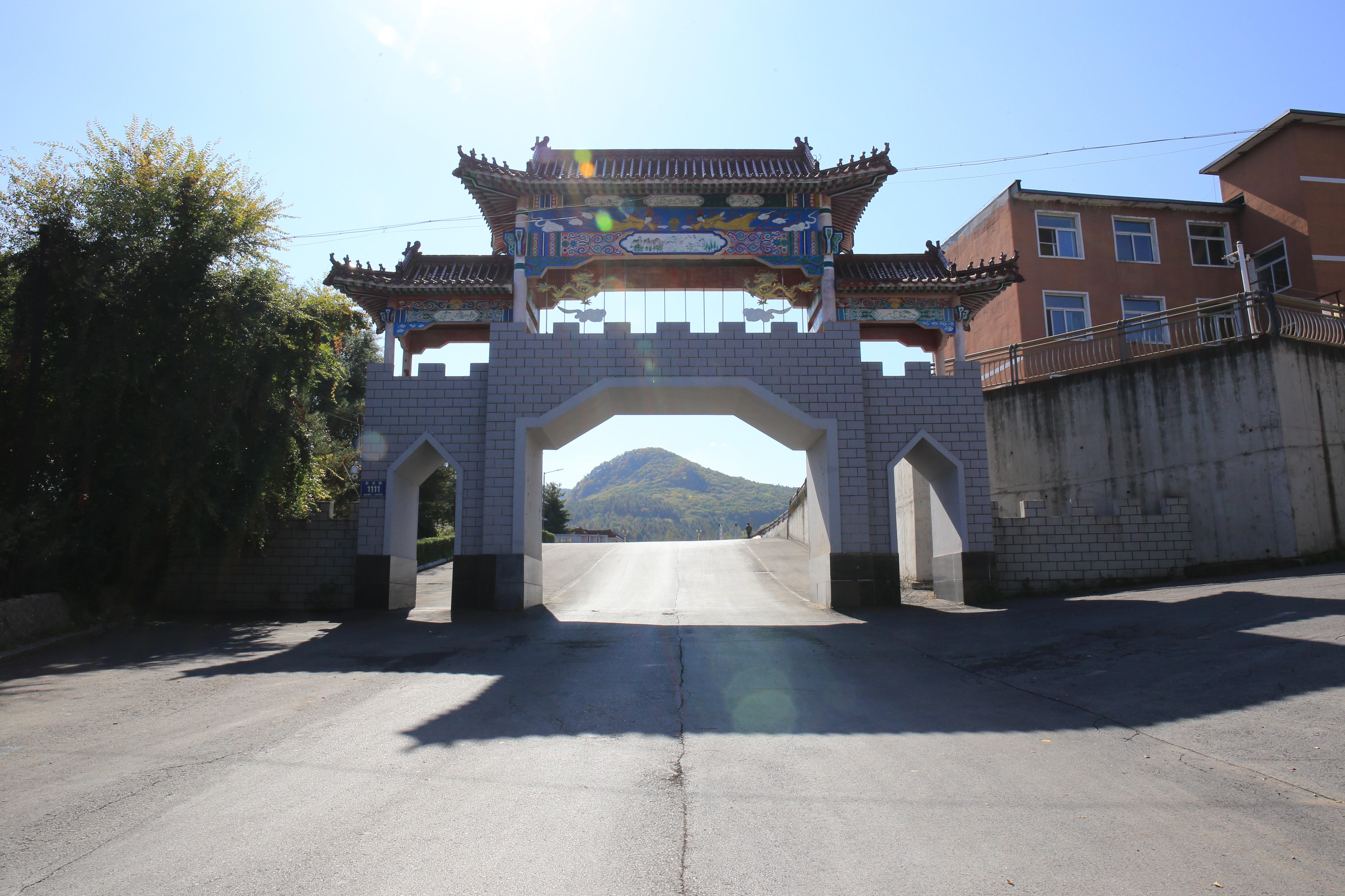 通化市殡葬管理中心