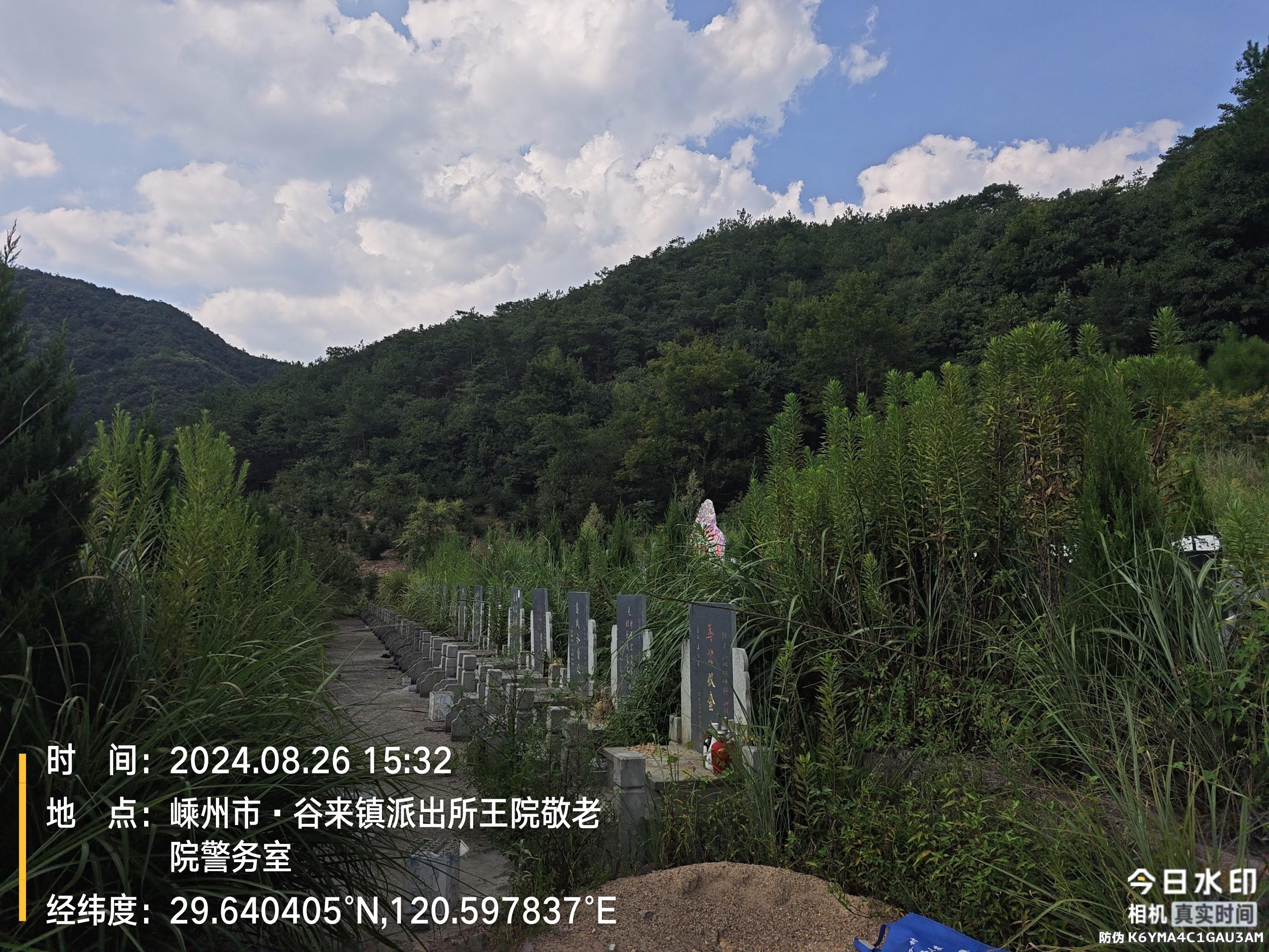 灵岩公墓园区图片