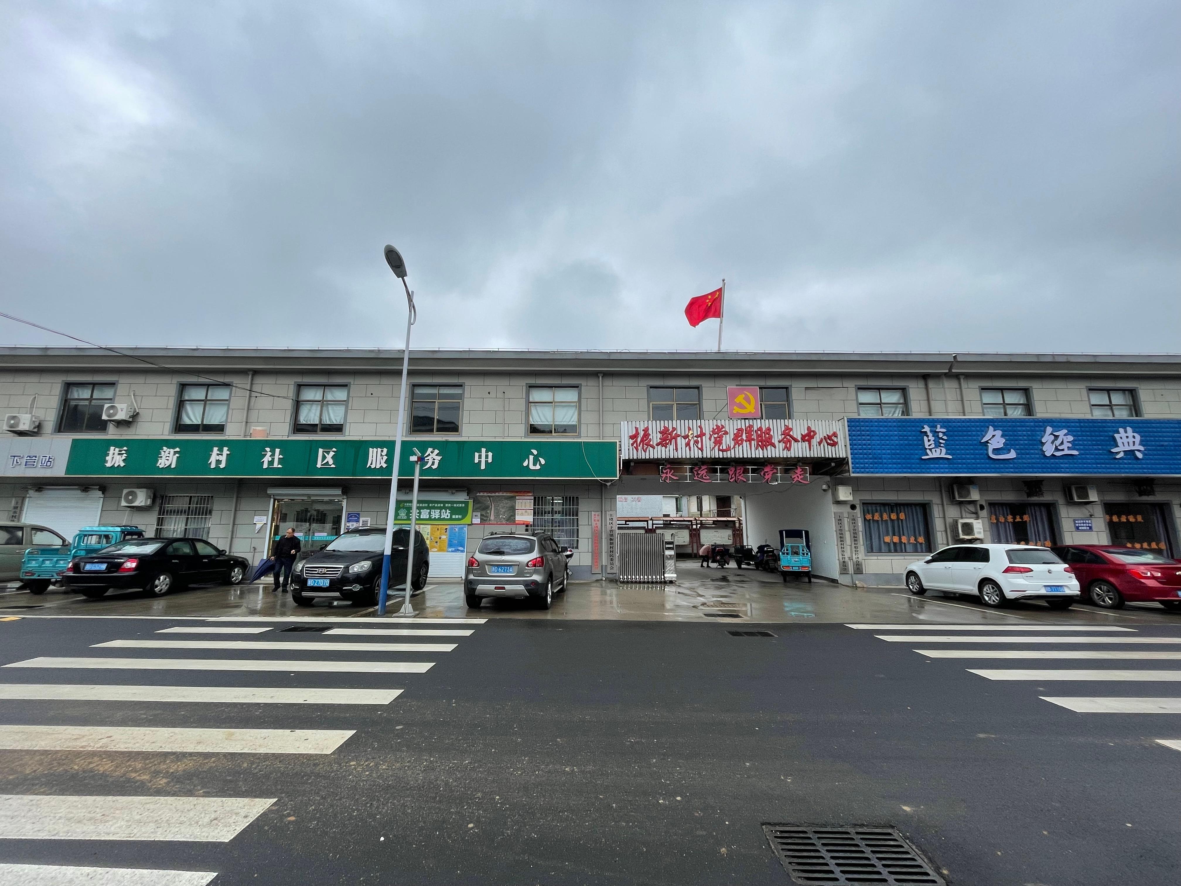 下管镇振新村乌岩头公墓