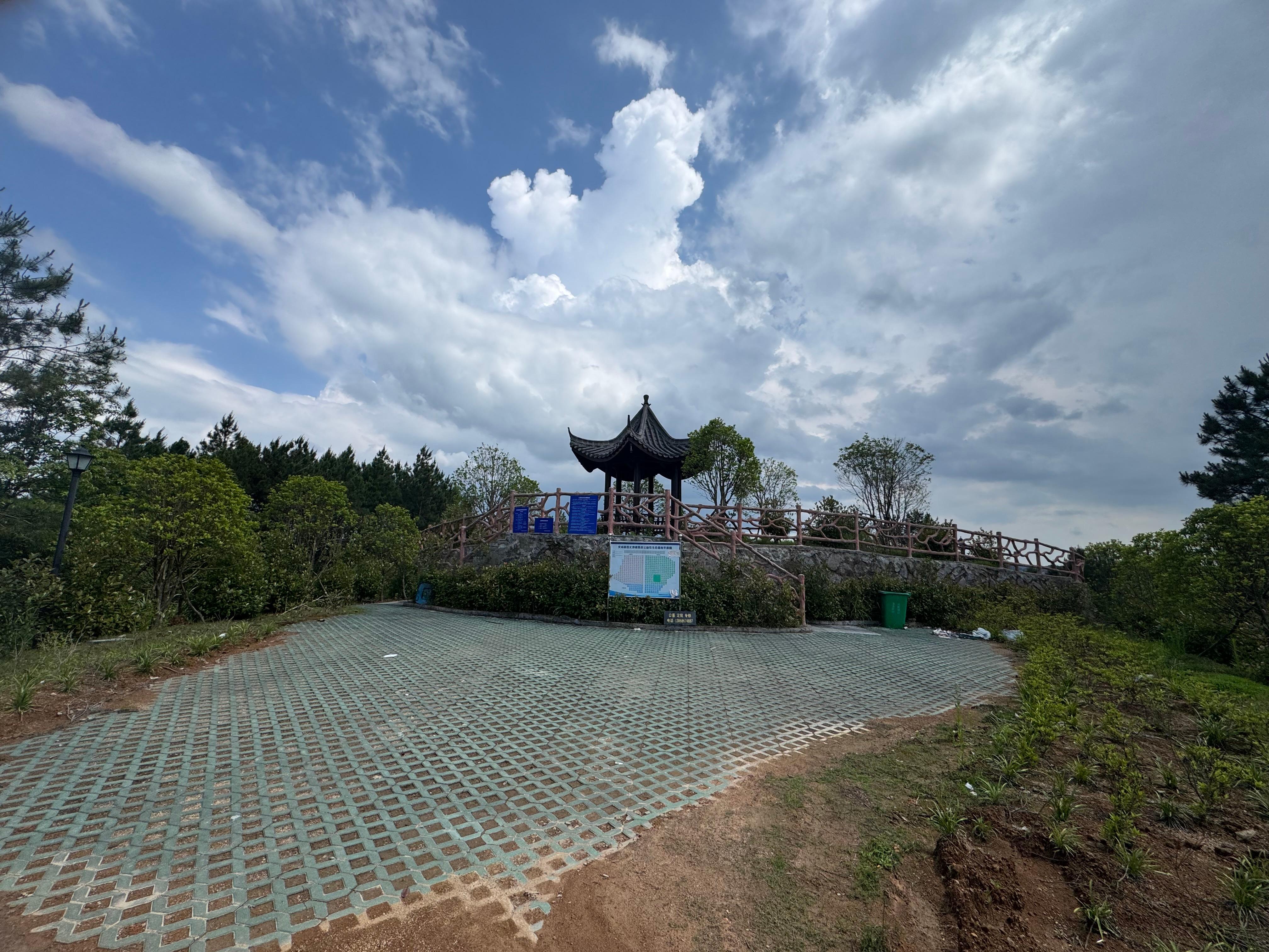 百丈漈镇篁庄公益性生态墓地