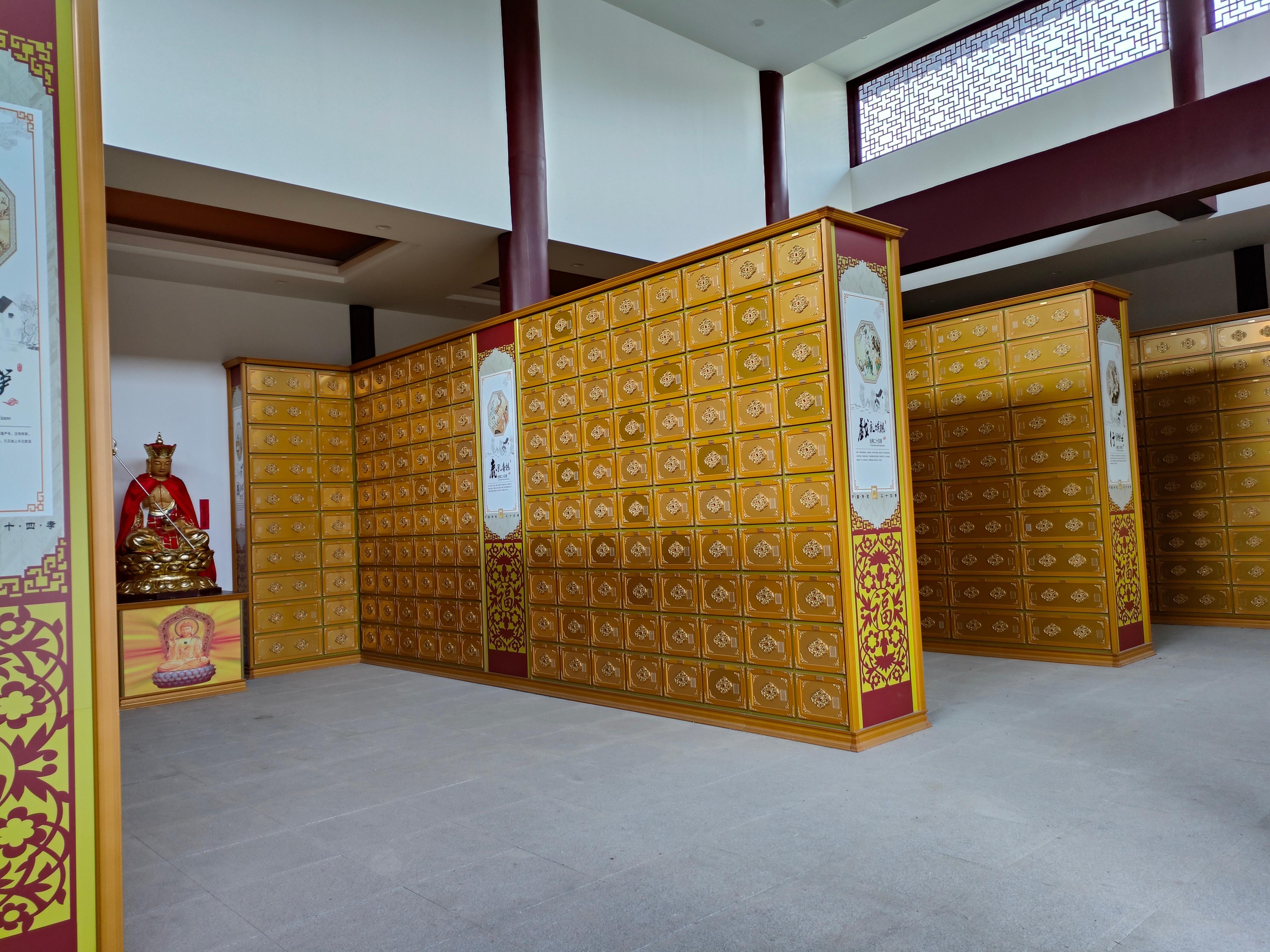 金华市磐安县双溪乡万年堂园区图片