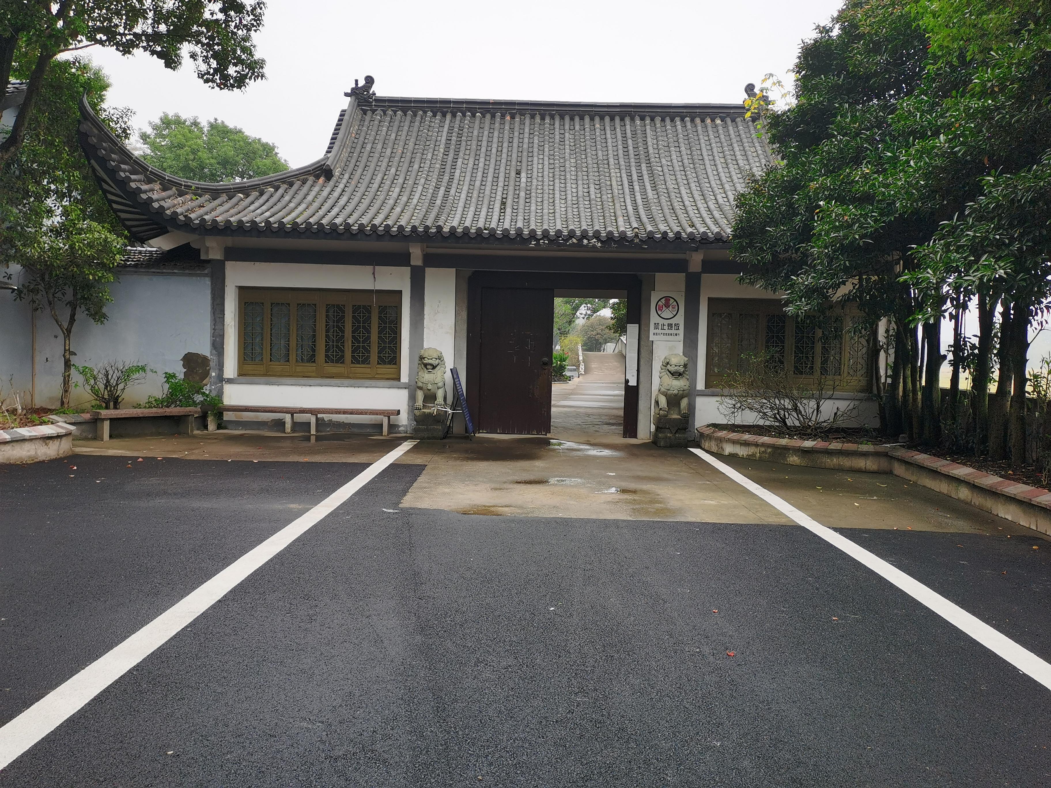 牛山陵园