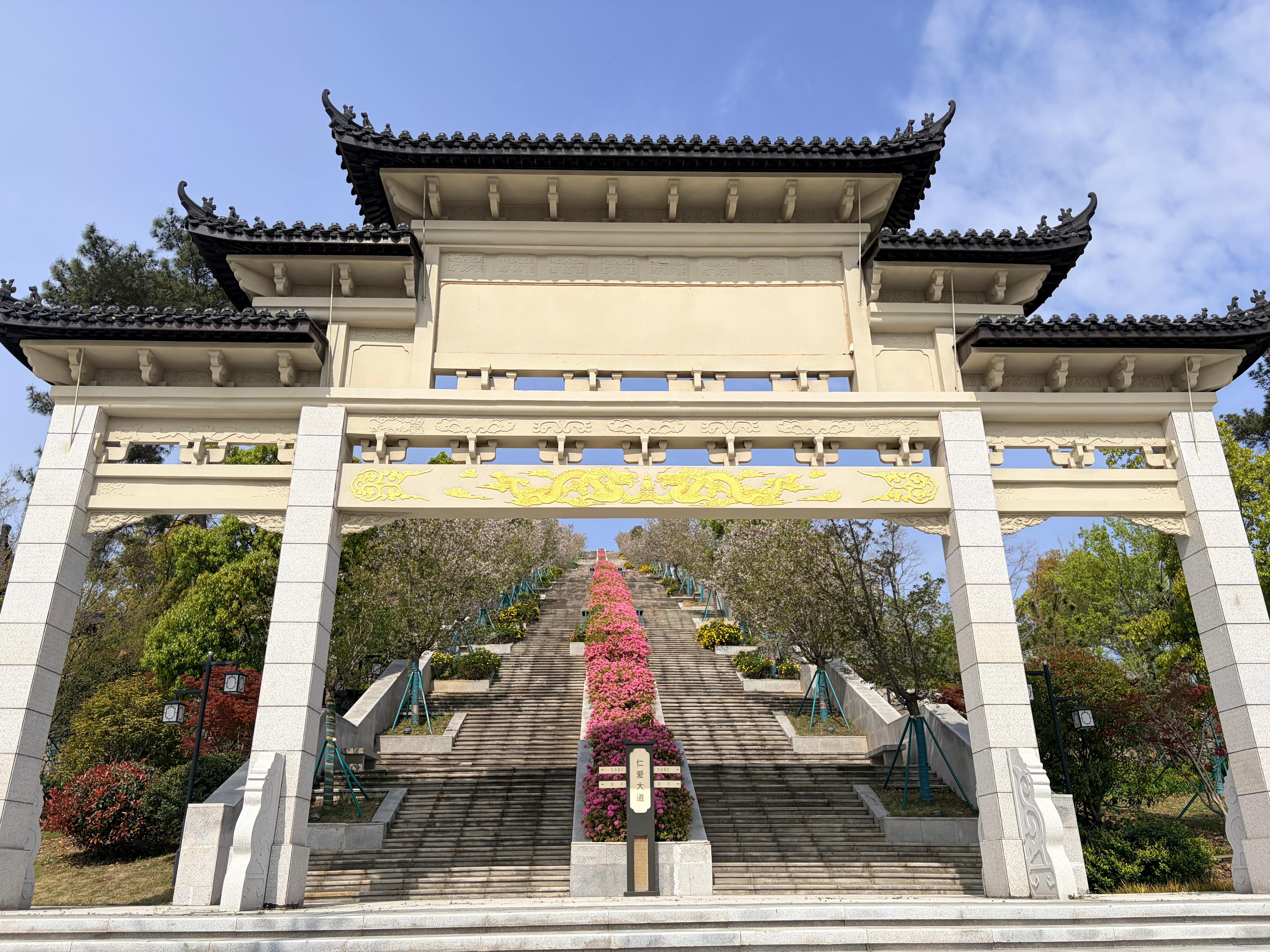 汤果岙福果苑陵园