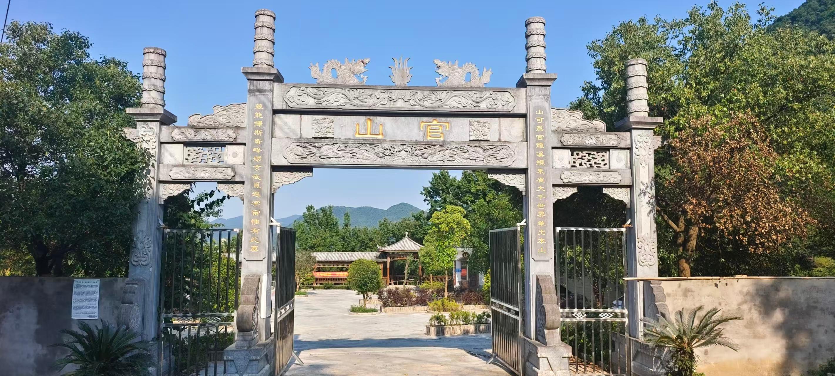 平阳县昆阳镇垟港村公益性墓地