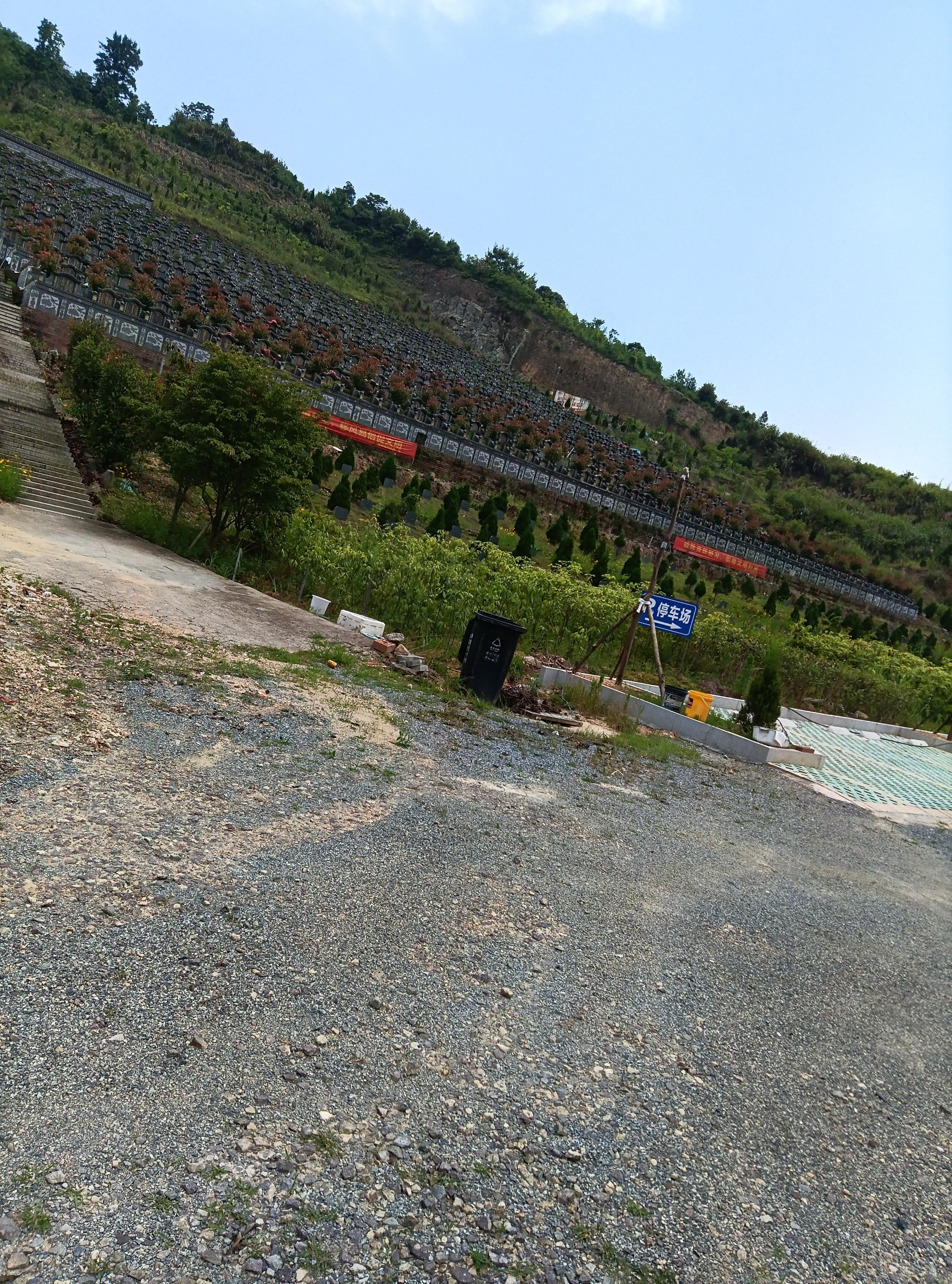 泰顺县彭溪镇月湖狮山公墓园区图片