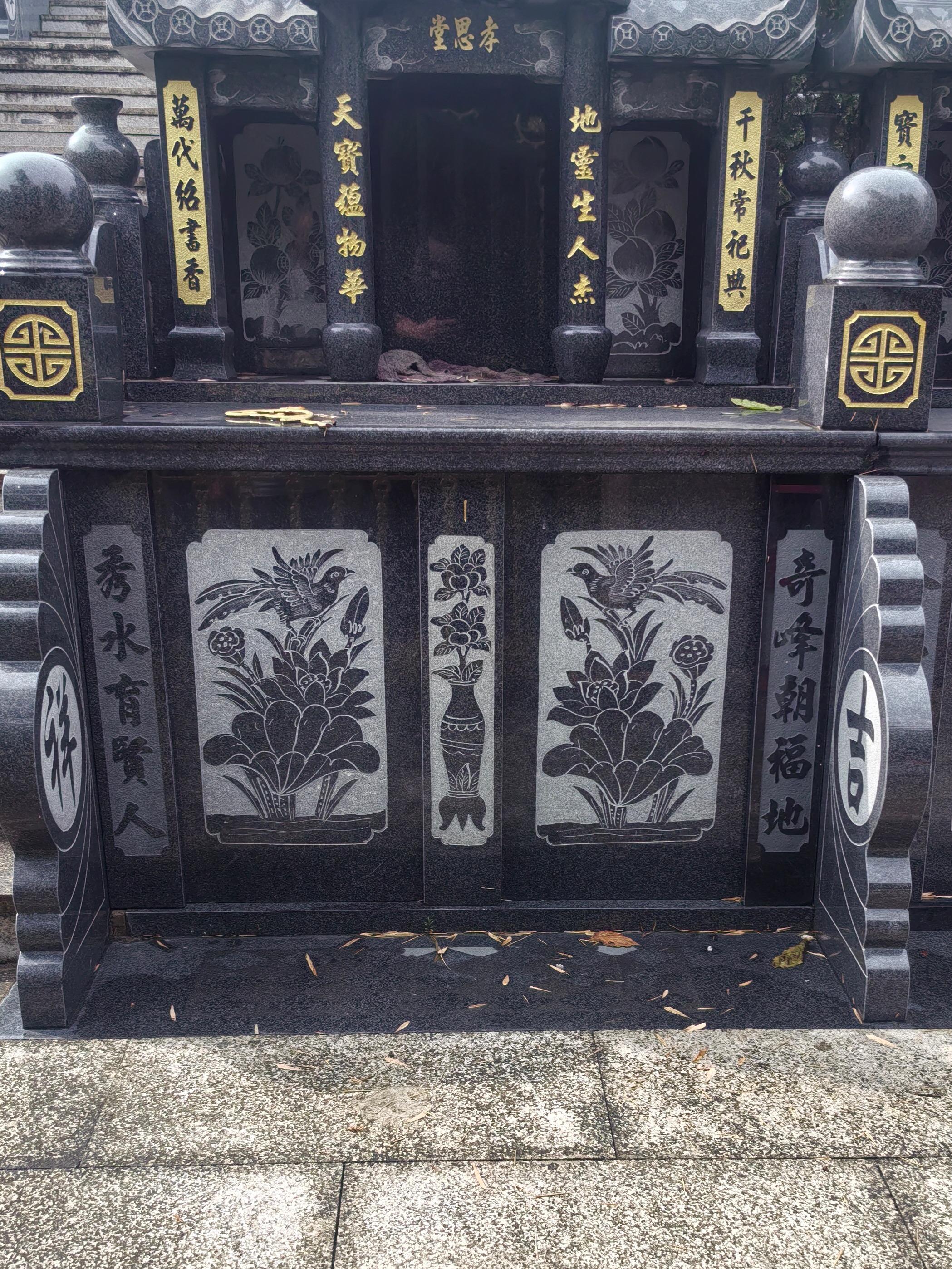 鳌江镇解元村公益性墓地园区图片