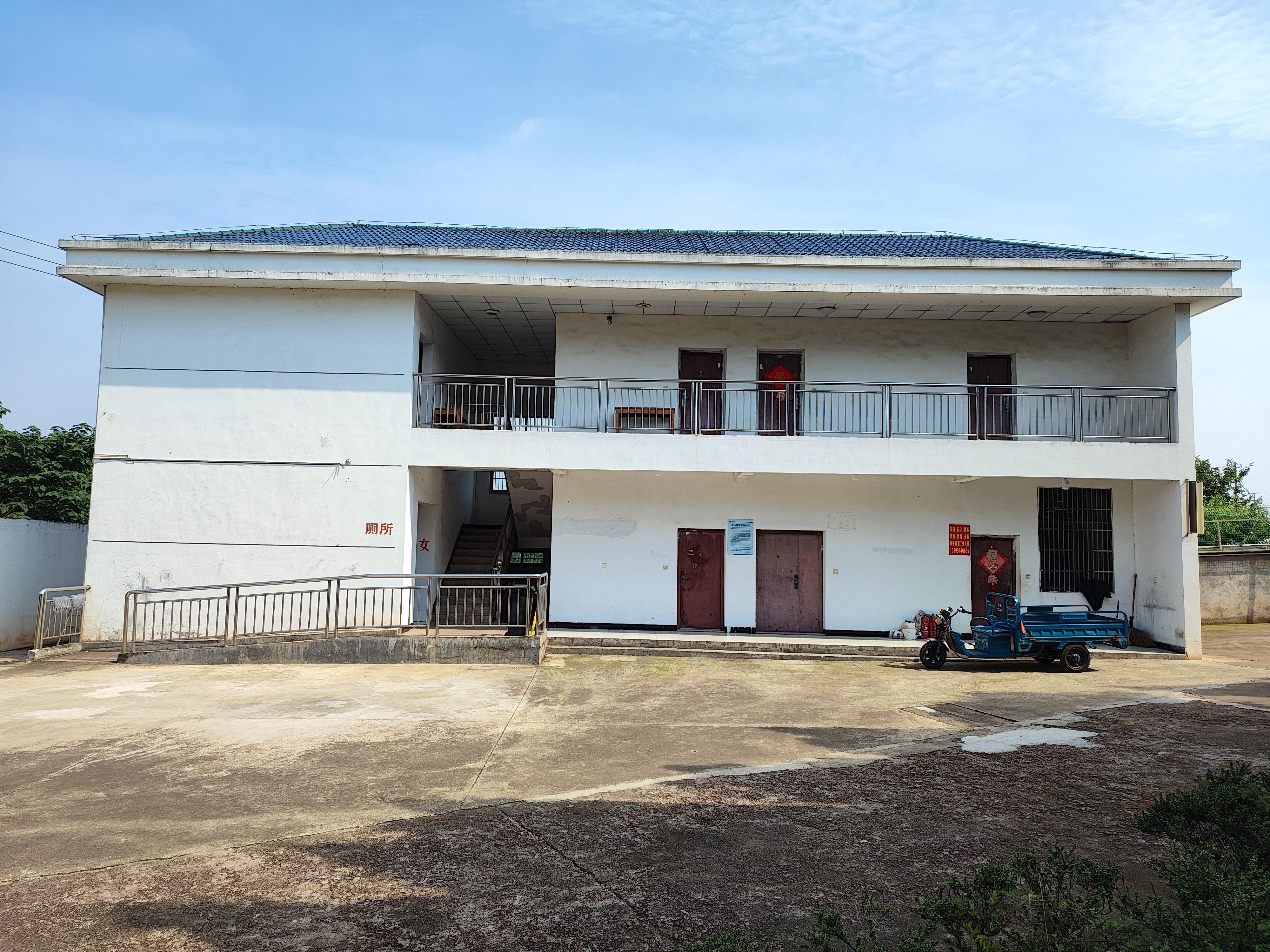 义乌市奇山陵园公墓