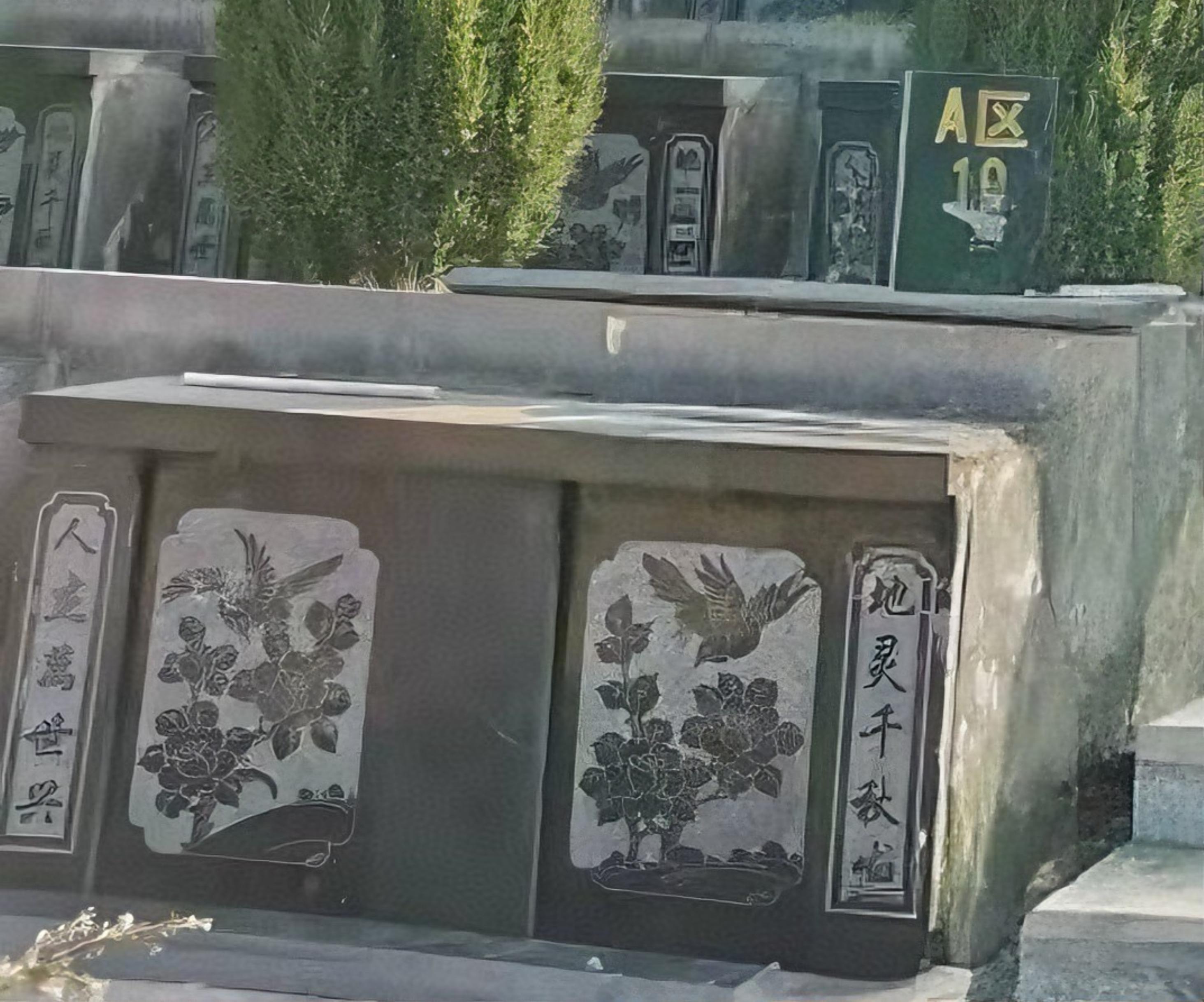 平阳县水头镇龙涵村生态节地葬区园区图片