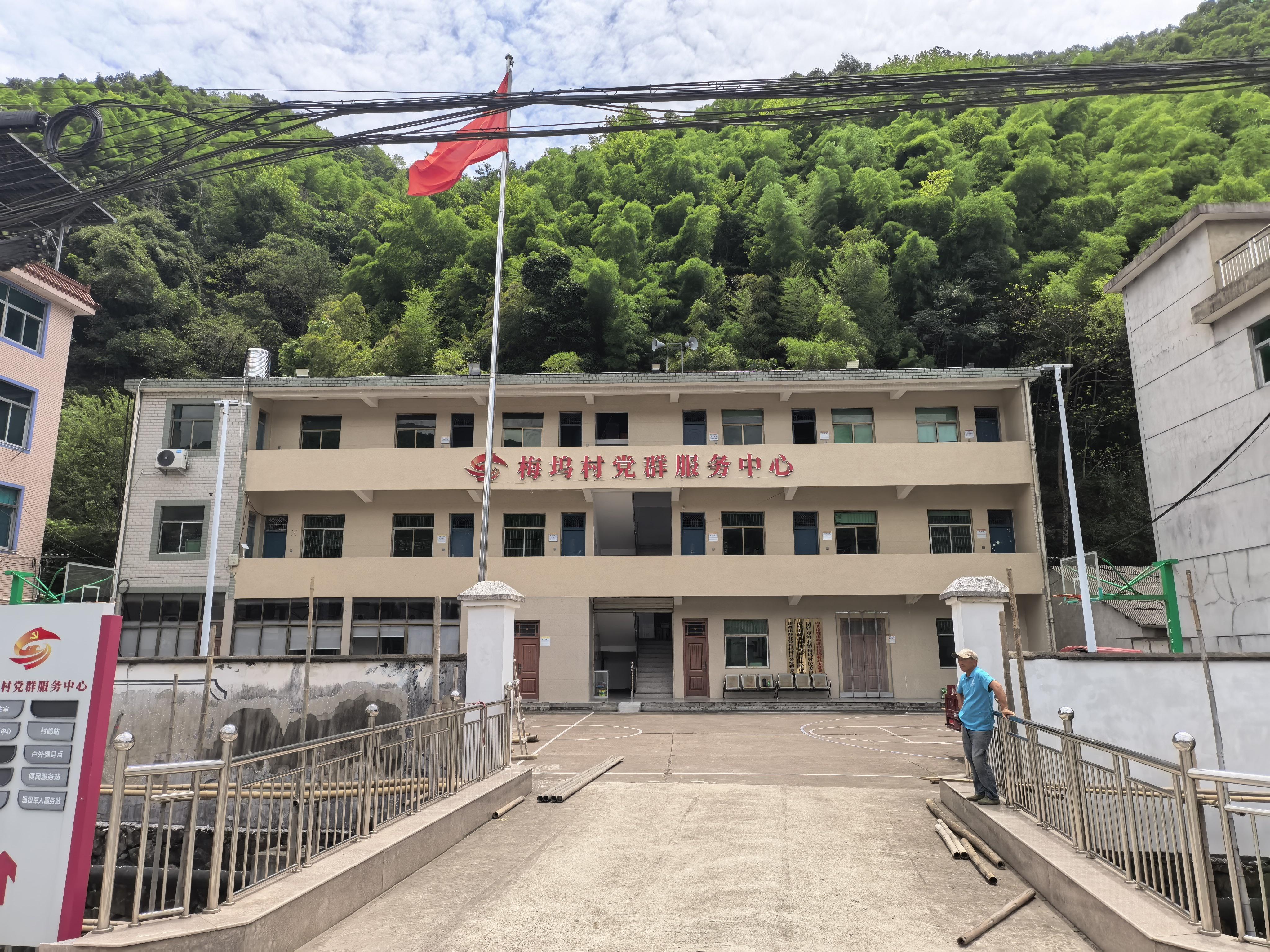 岭北镇镇级公墓