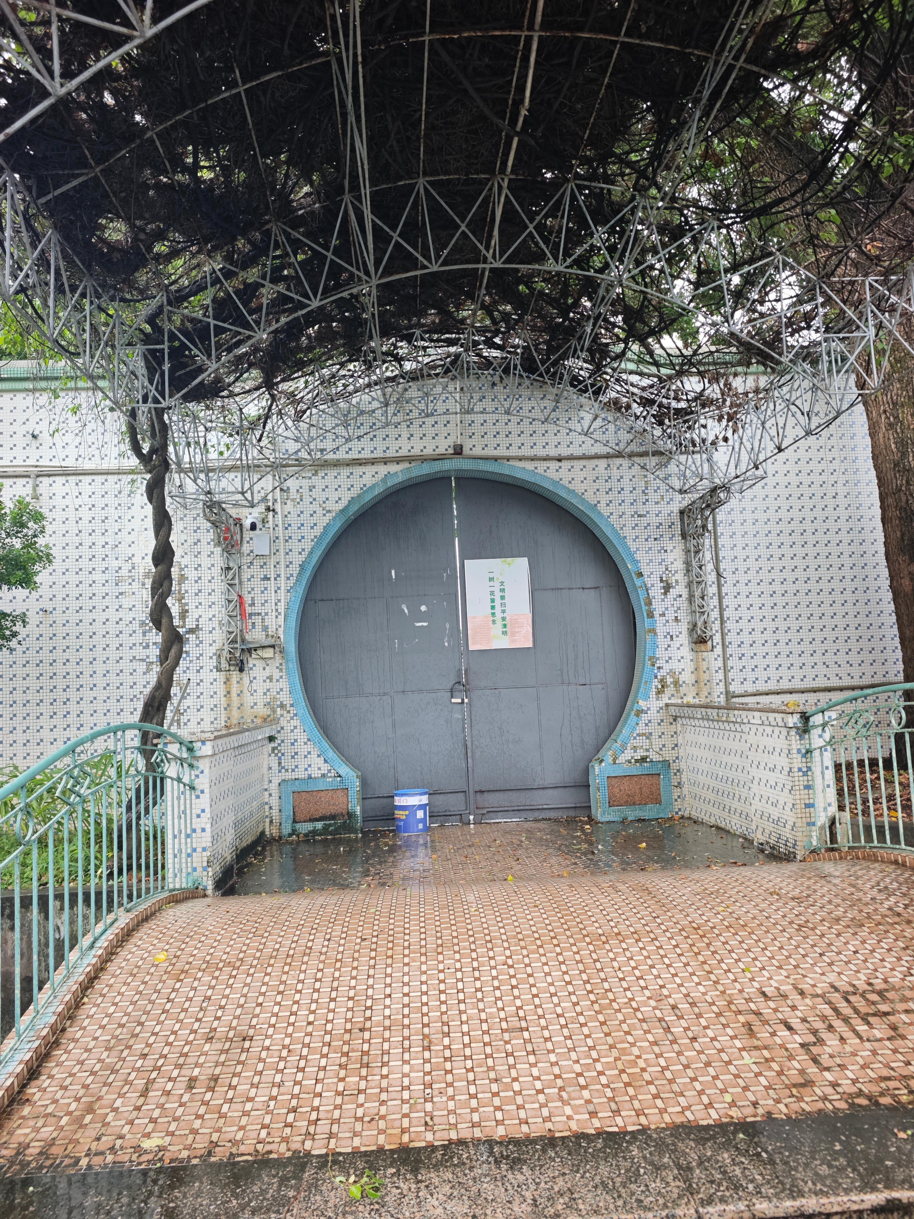 广州市番禺区市桥街云星村云桥头骨灰楼