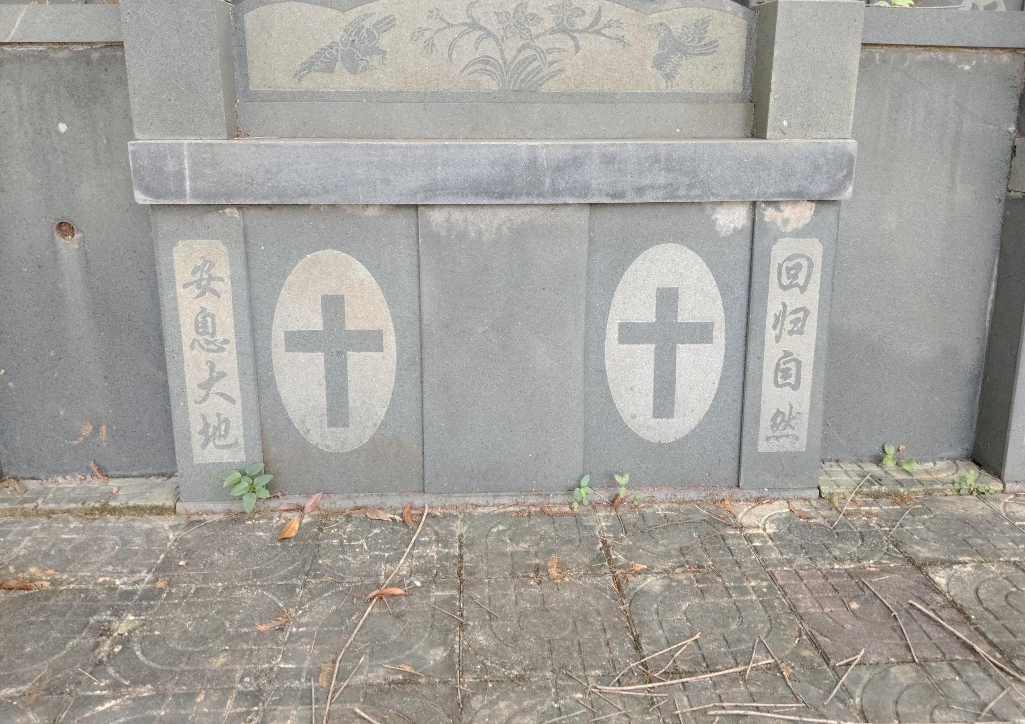 麻步镇鳌峰公益性墓地园区图片