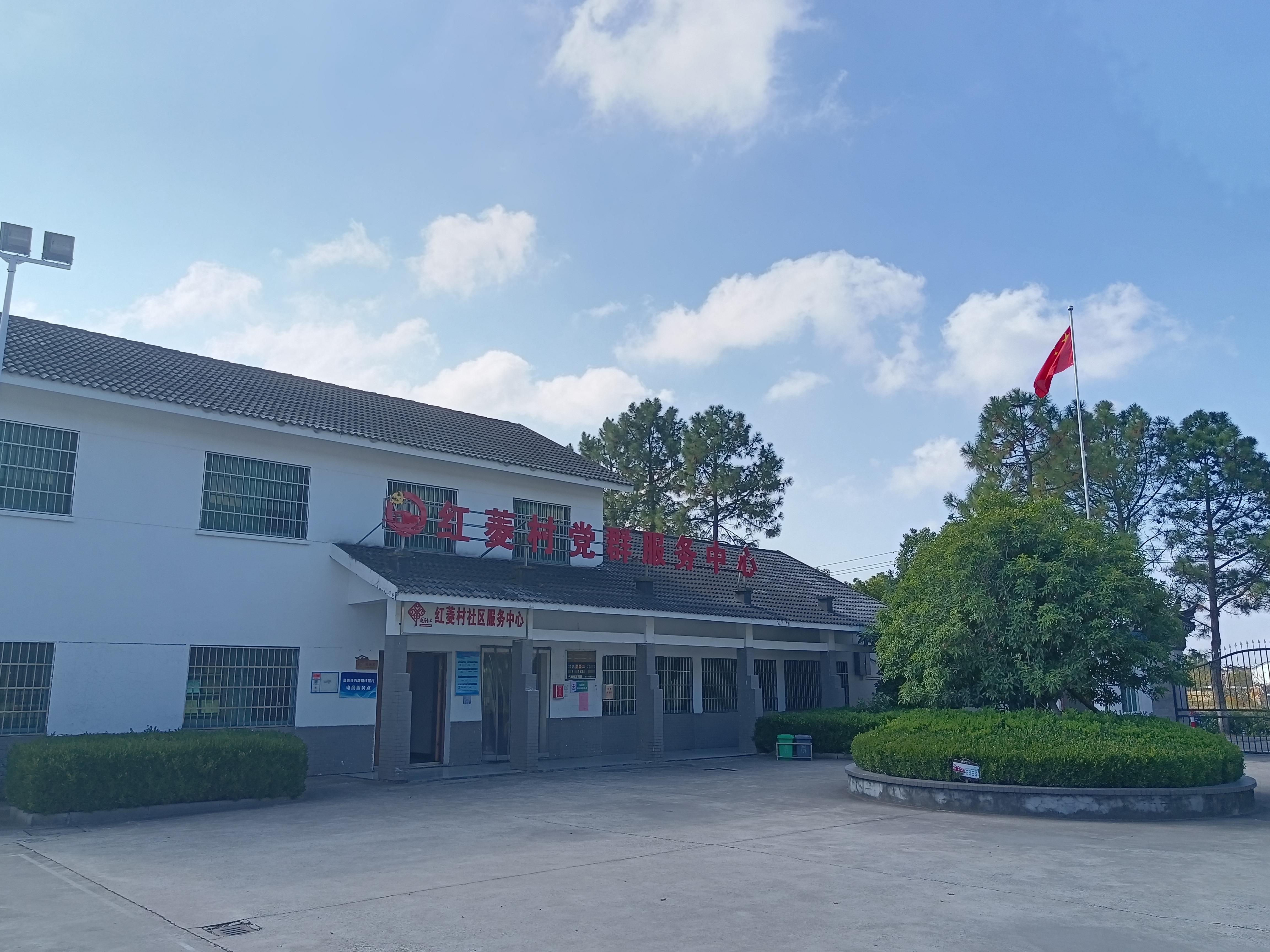 大舜骨灰堂