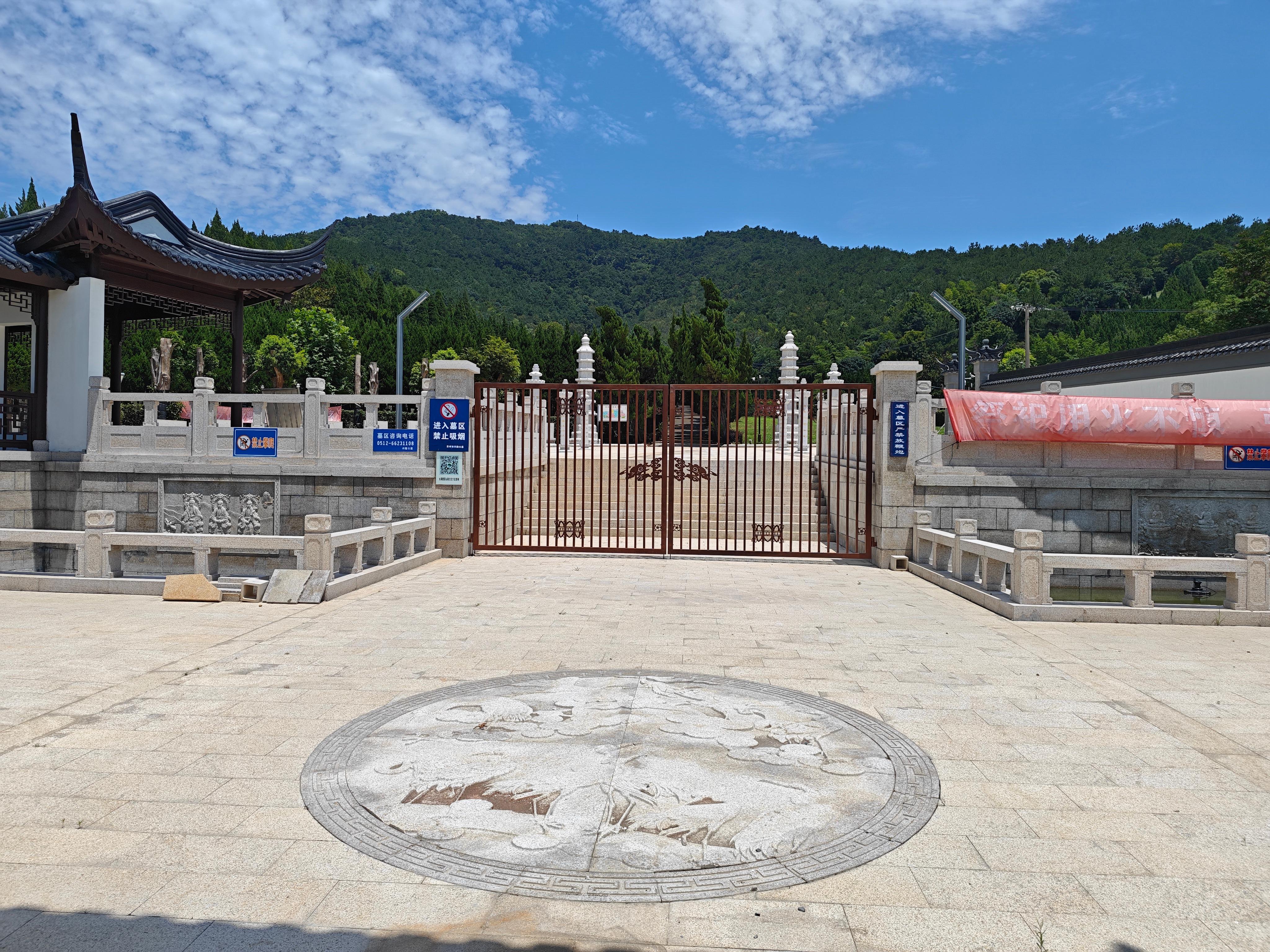 苏州市兴隆公墓园区图片