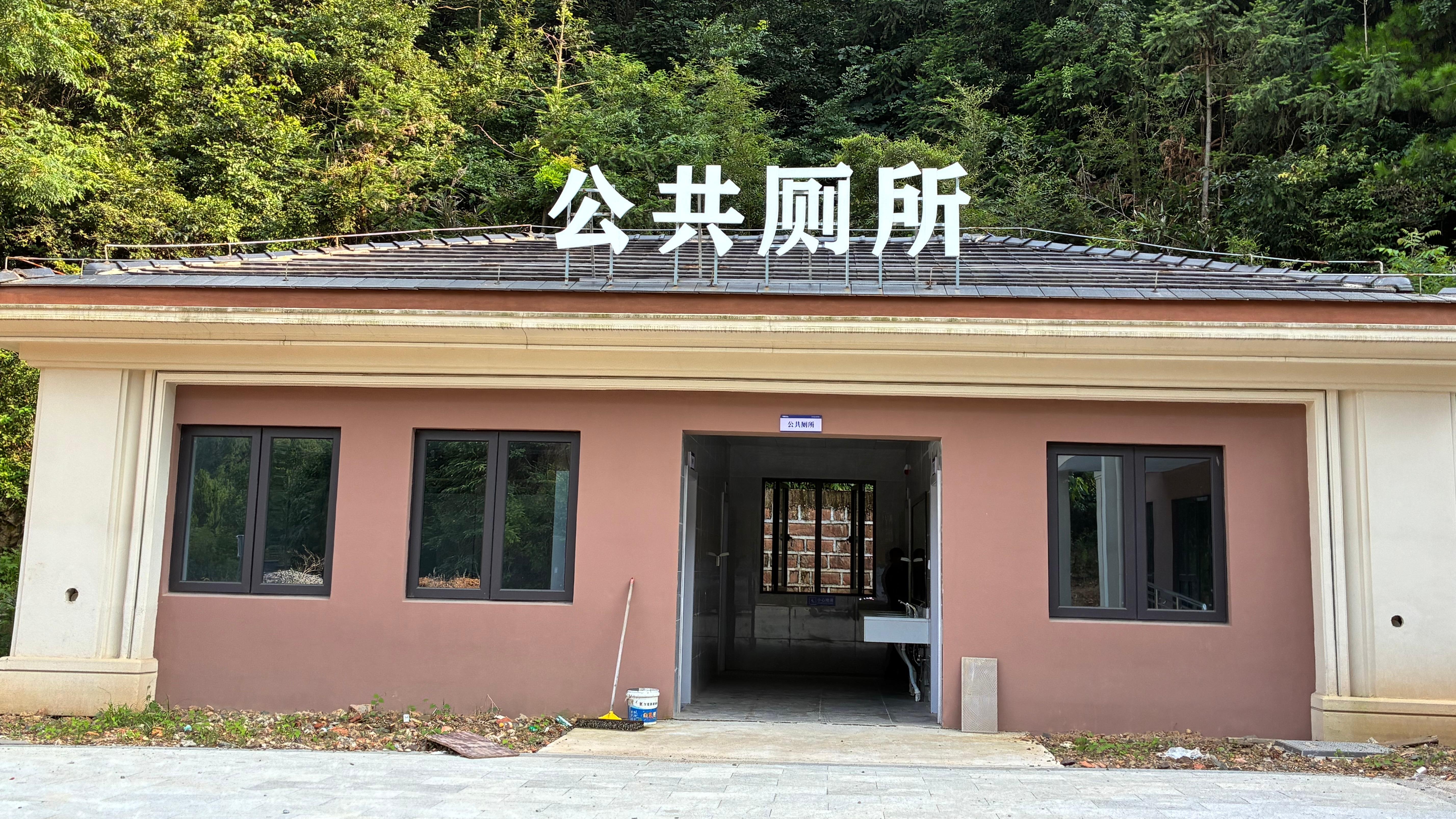 常山县西山陵园园区图片