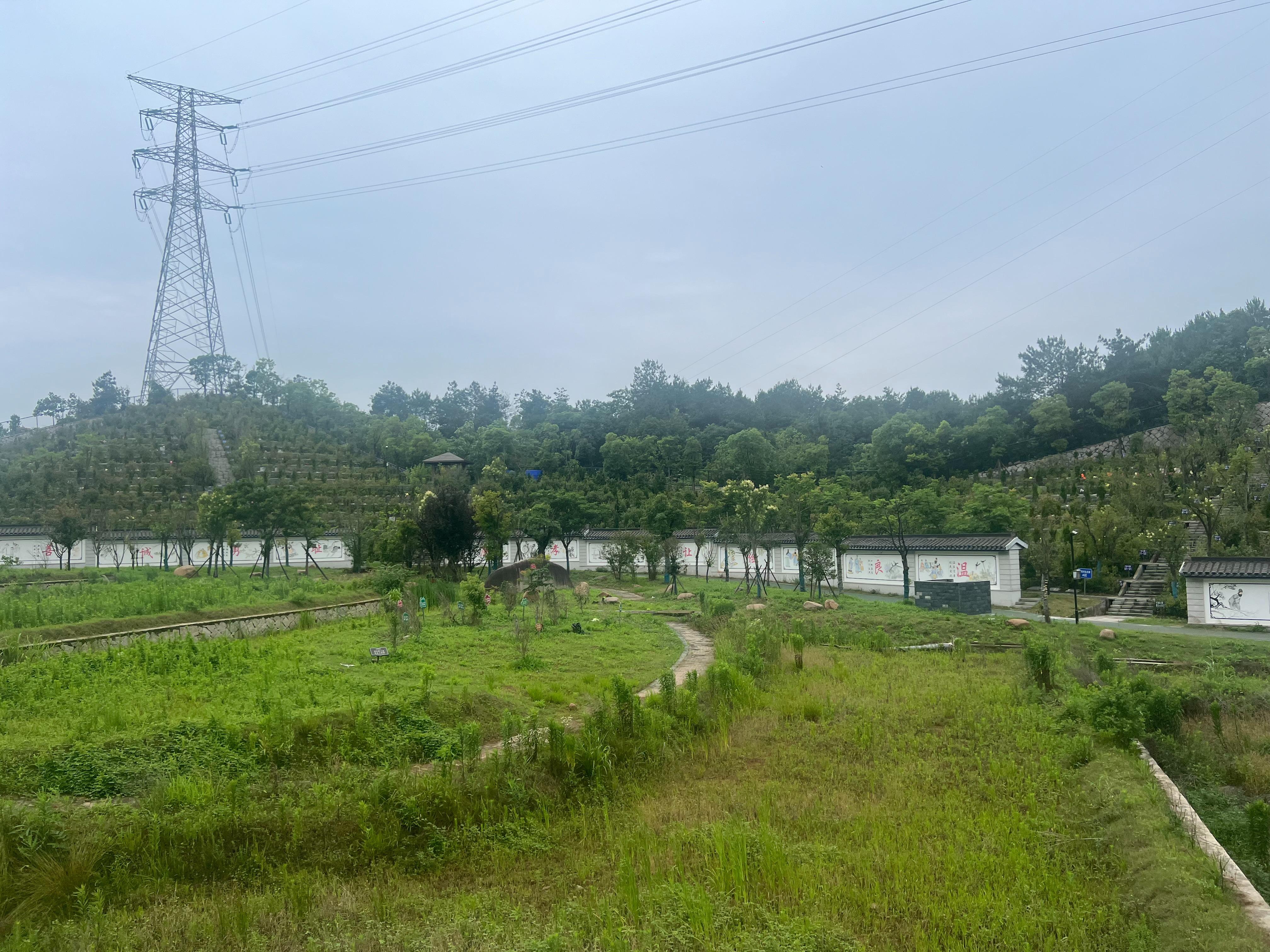 衢州市柯城区南片区生态公墓园区图片