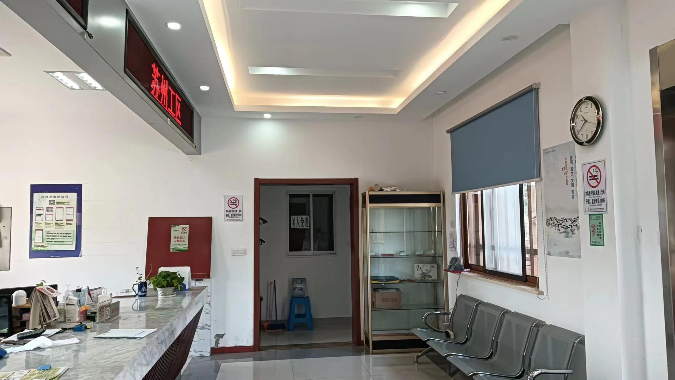 苏州市吴中区木渎山陵文化灵天线公墓园区图片