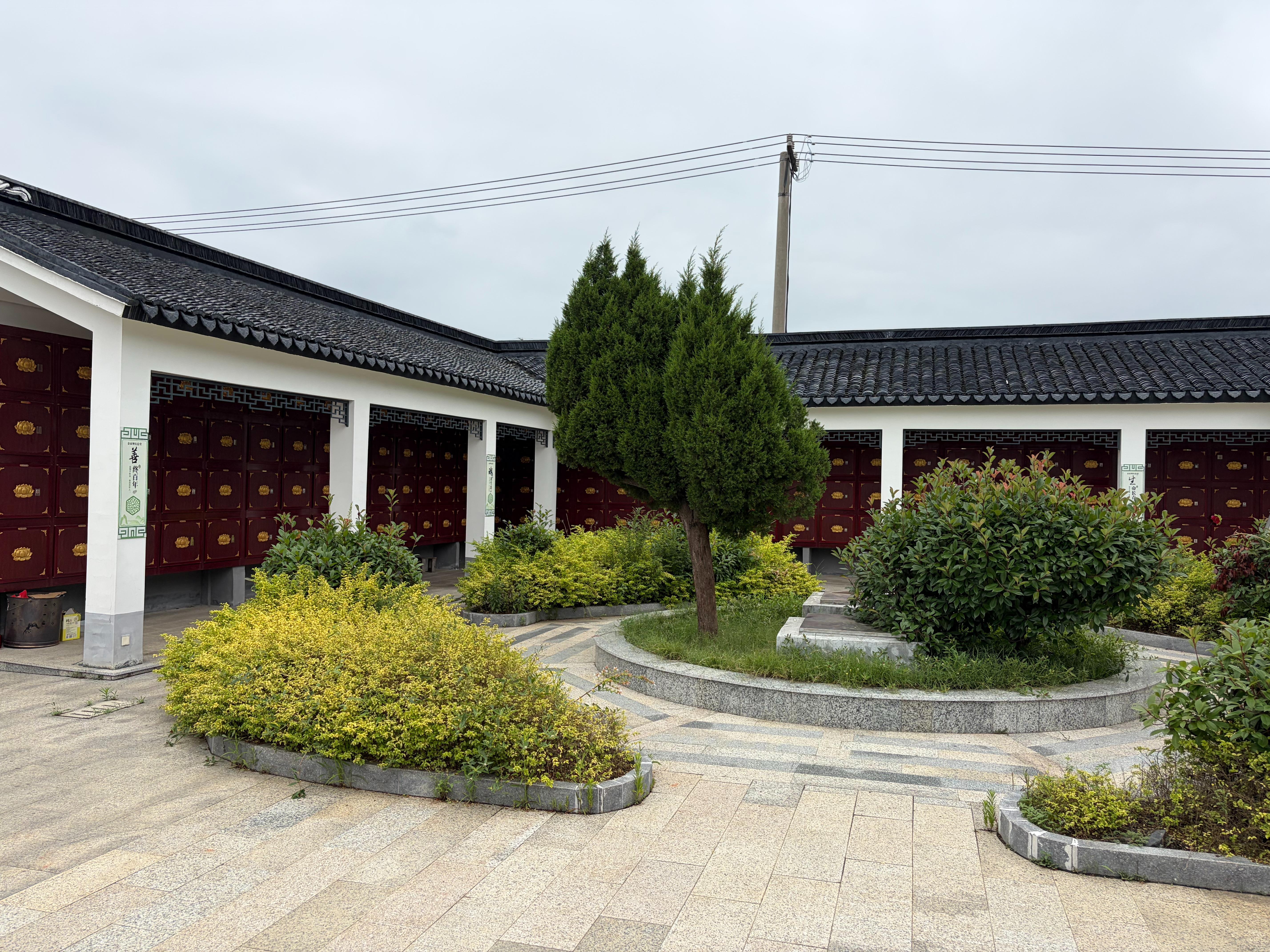 金家坝安息堂园区图片