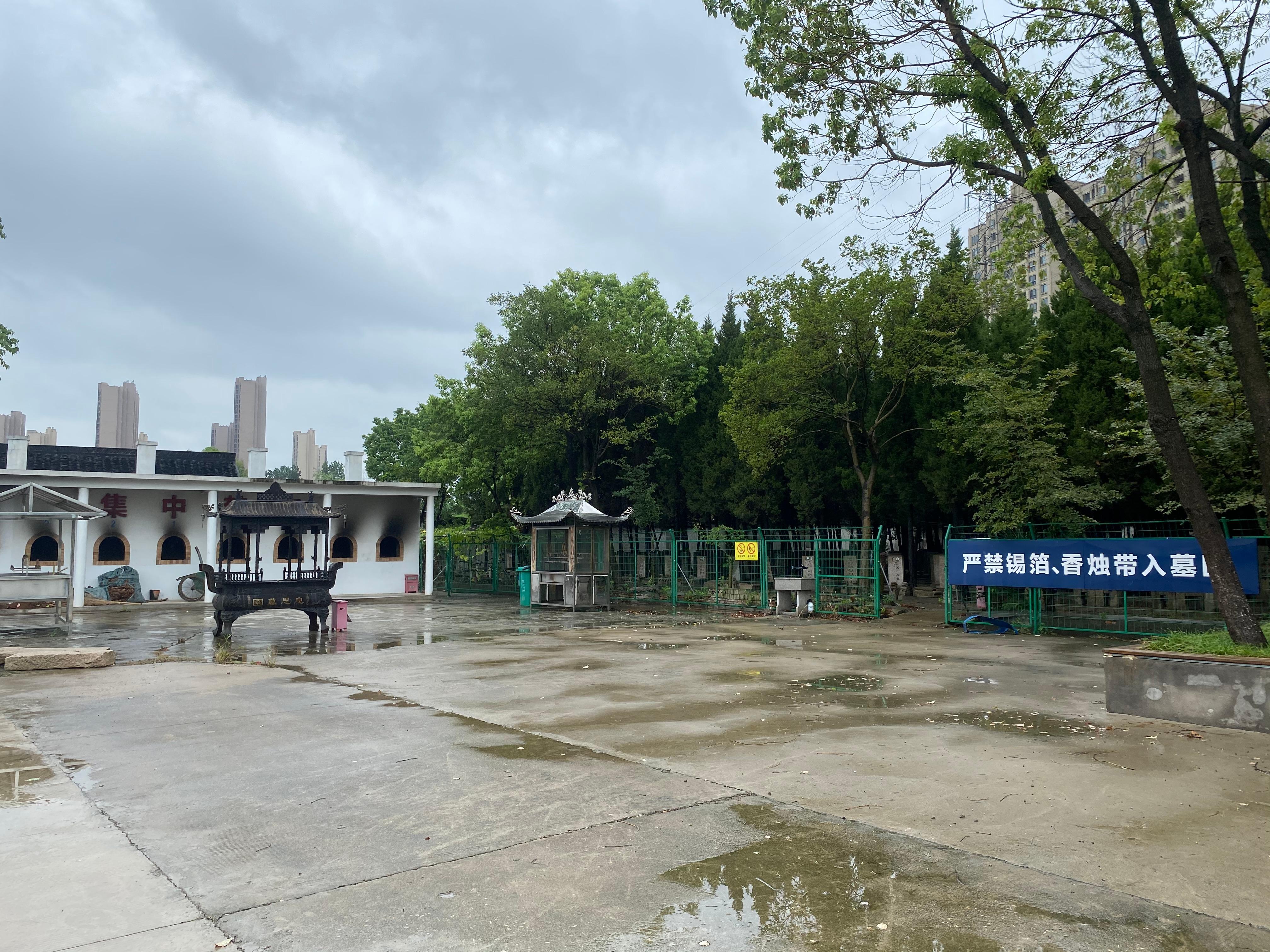 苏州市息思墓园园区图片
