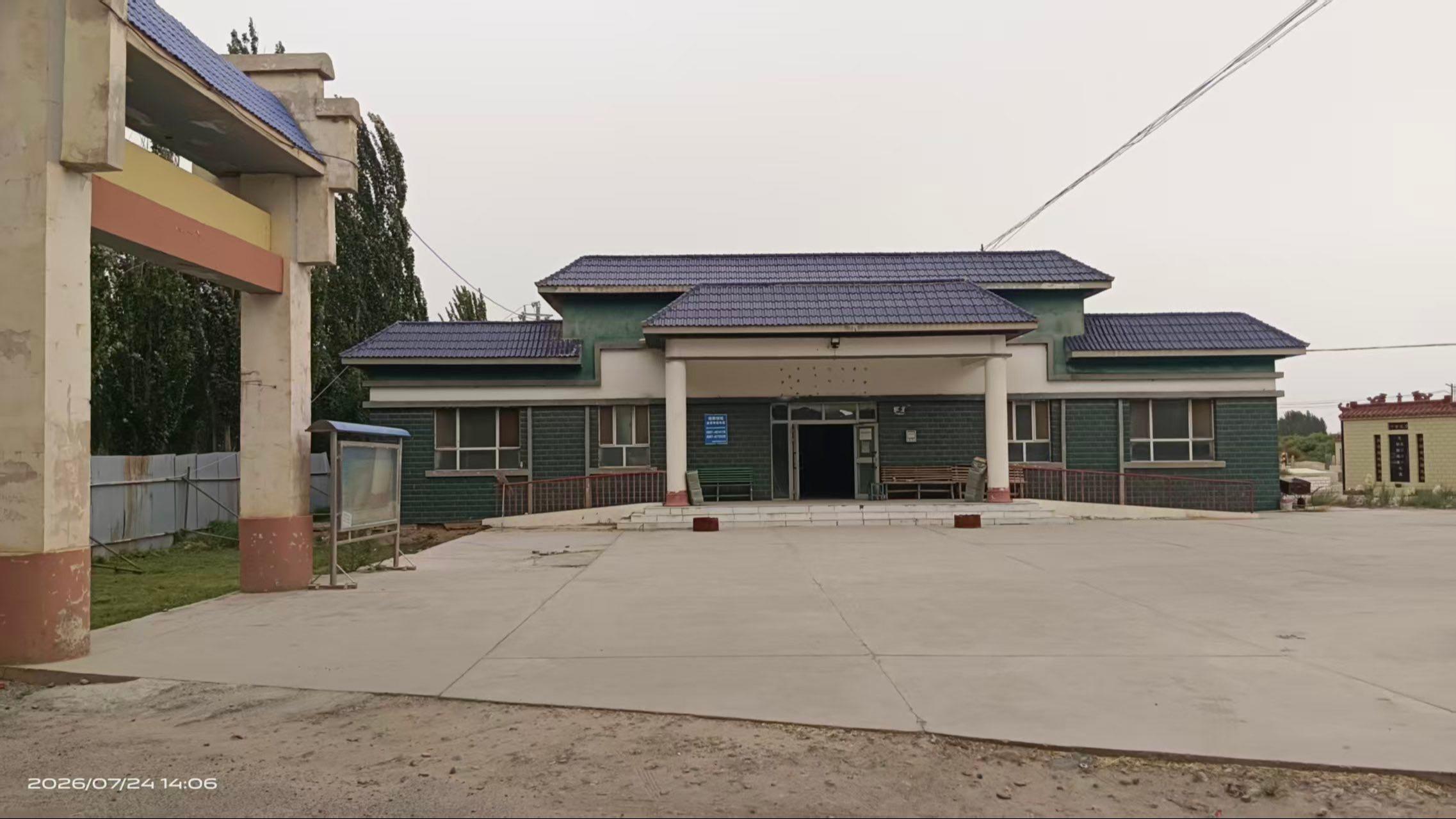 新疆生产建设兵团第一师五团殡仪服务站