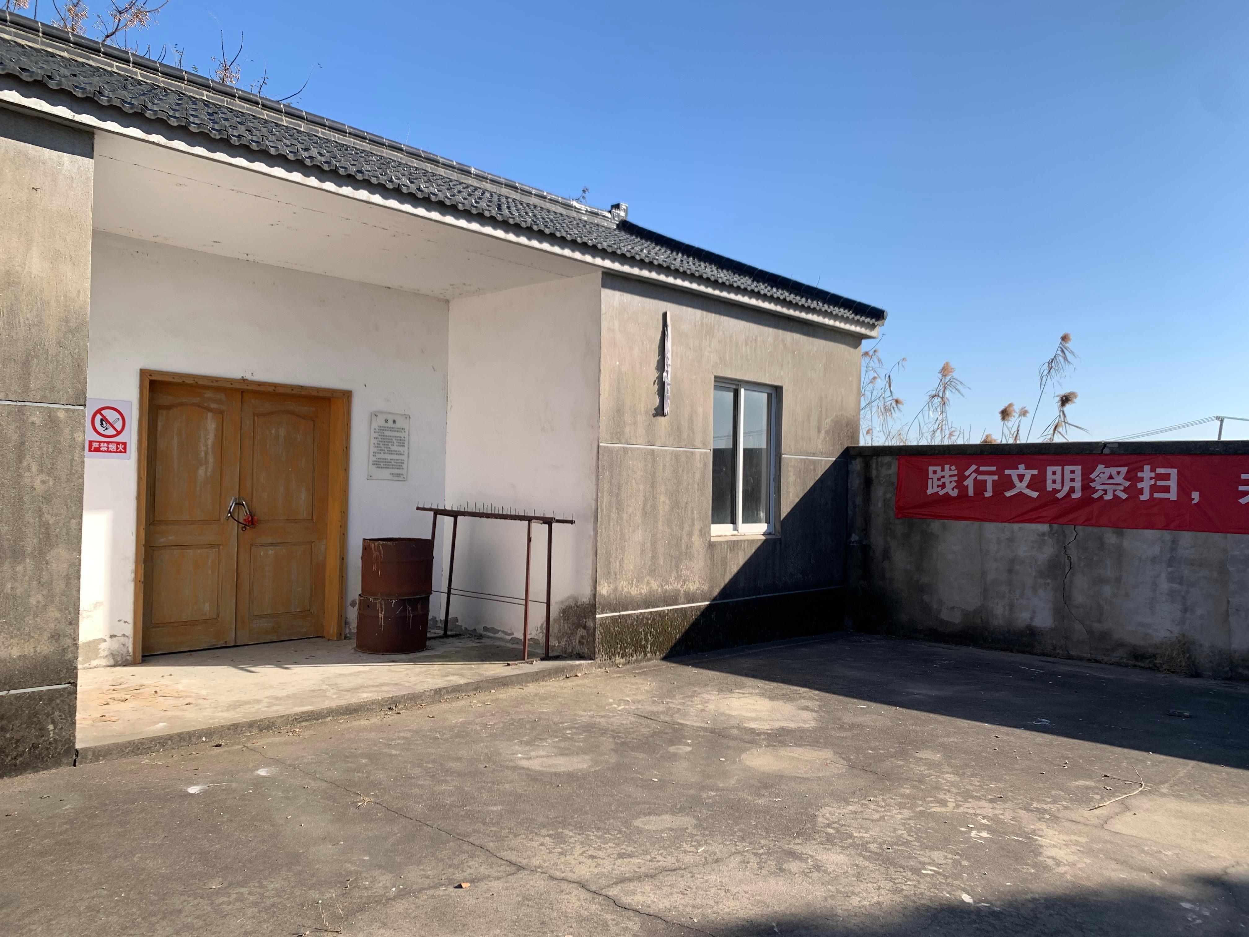 吴江区元荡村西岑安息堂