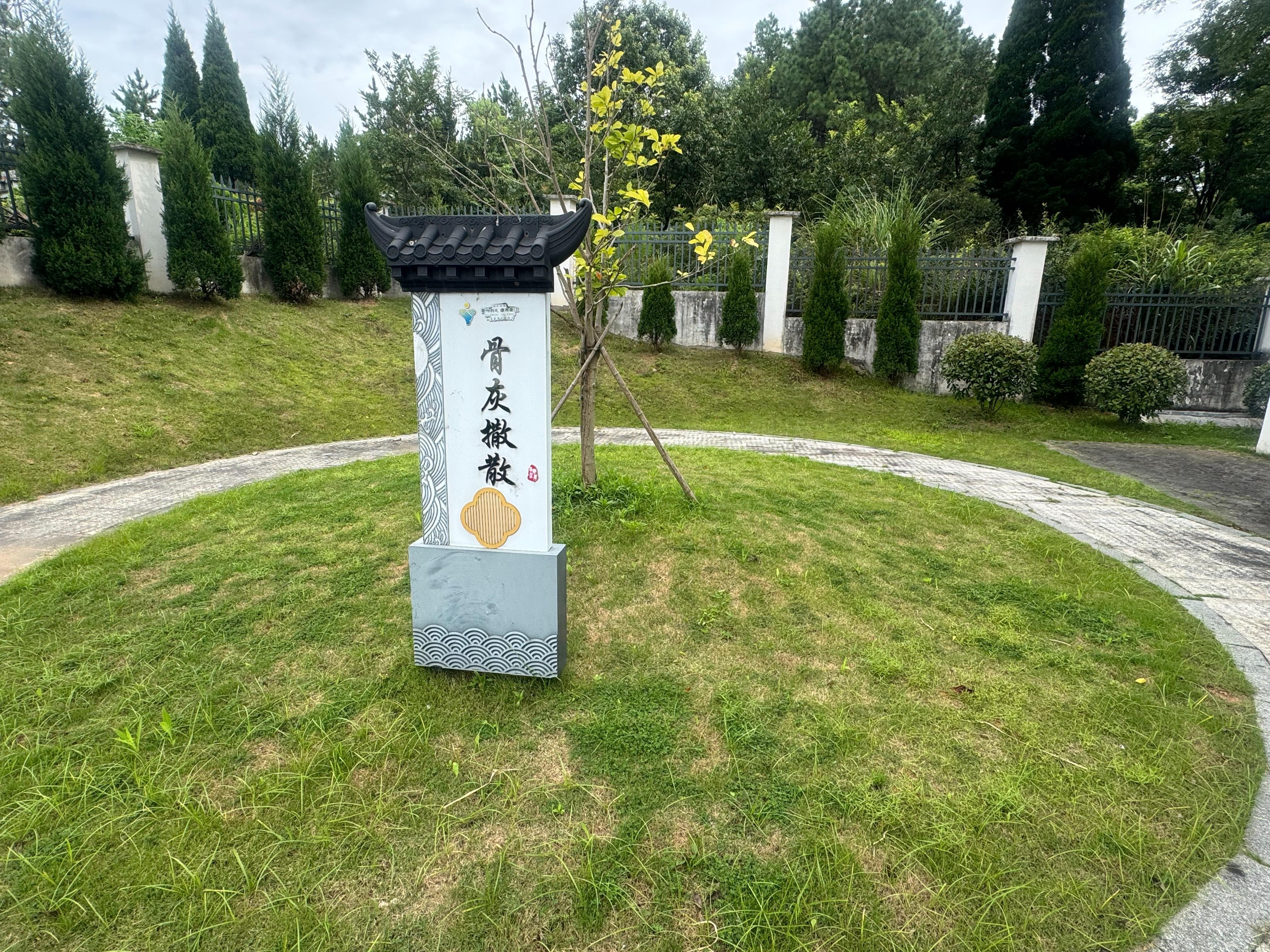 衢江区横路办事处静园园区图片