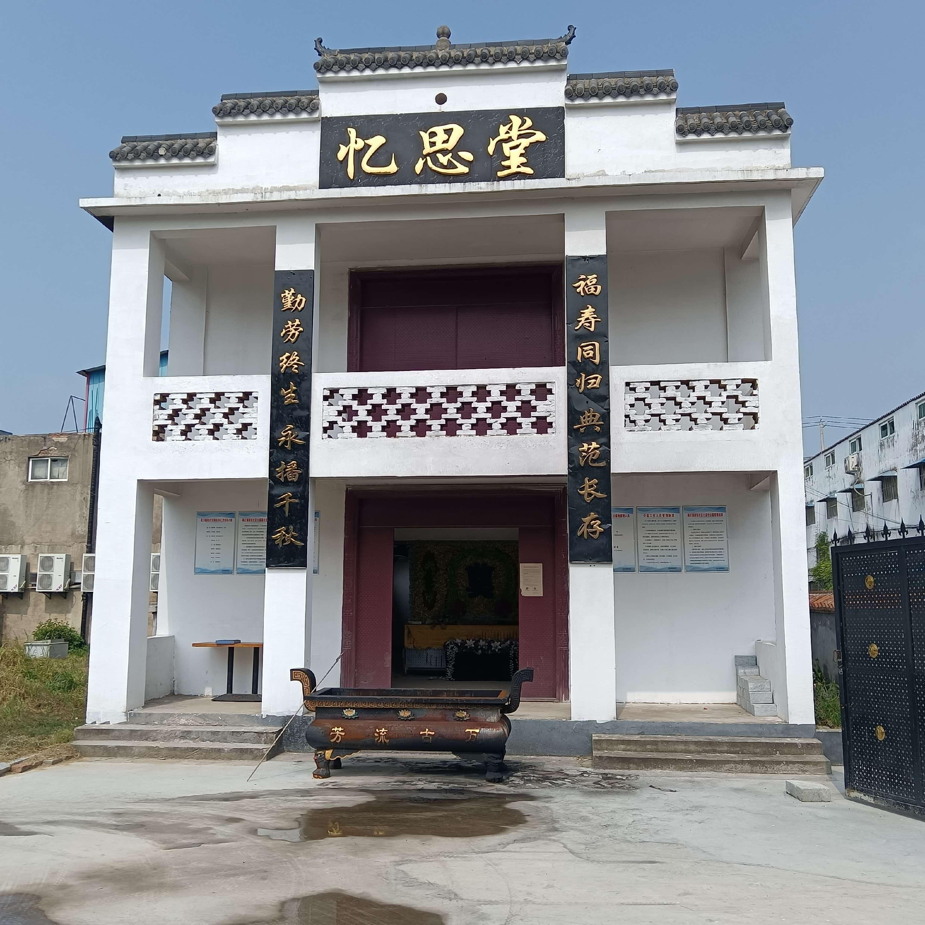 邳州市碾庄镇公益性公墓园区图片