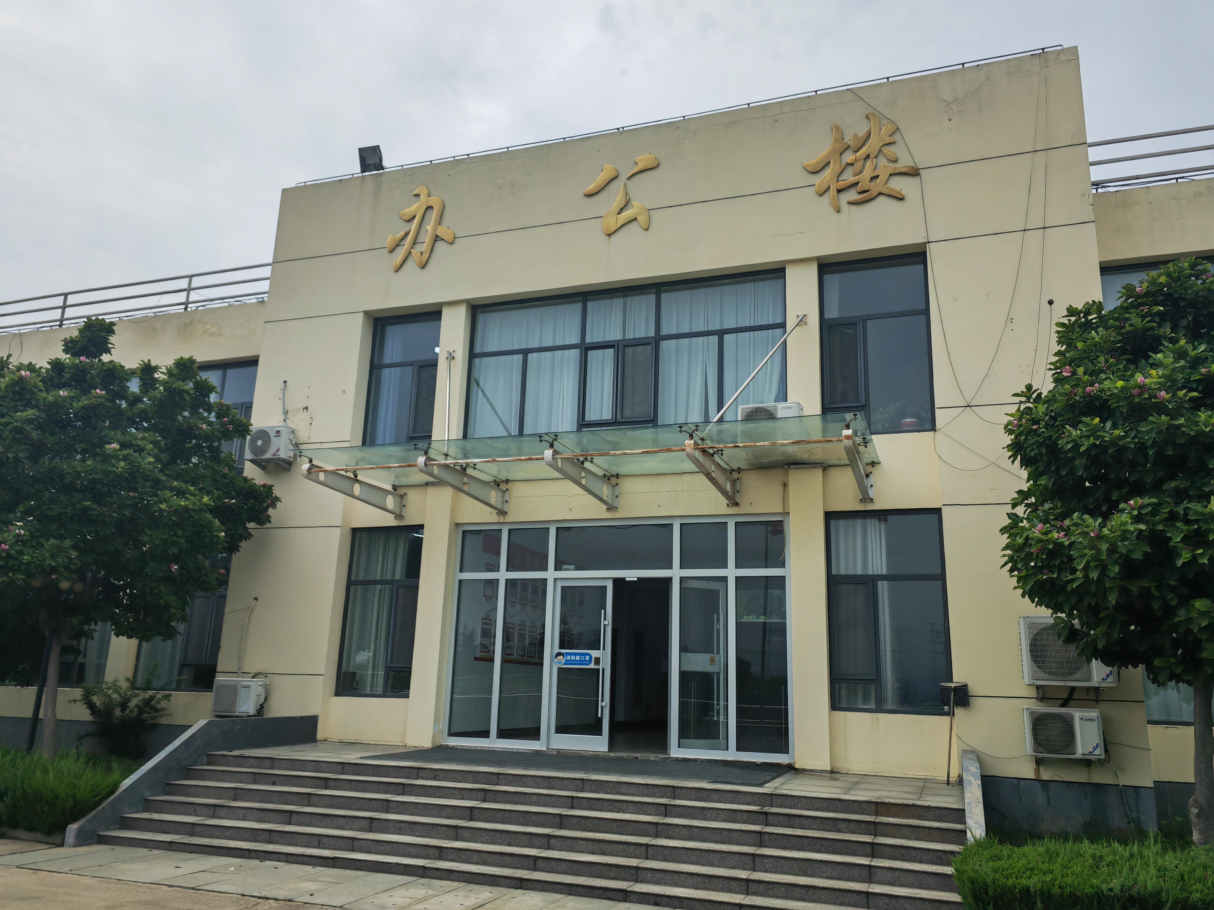 平邑县殡仪馆