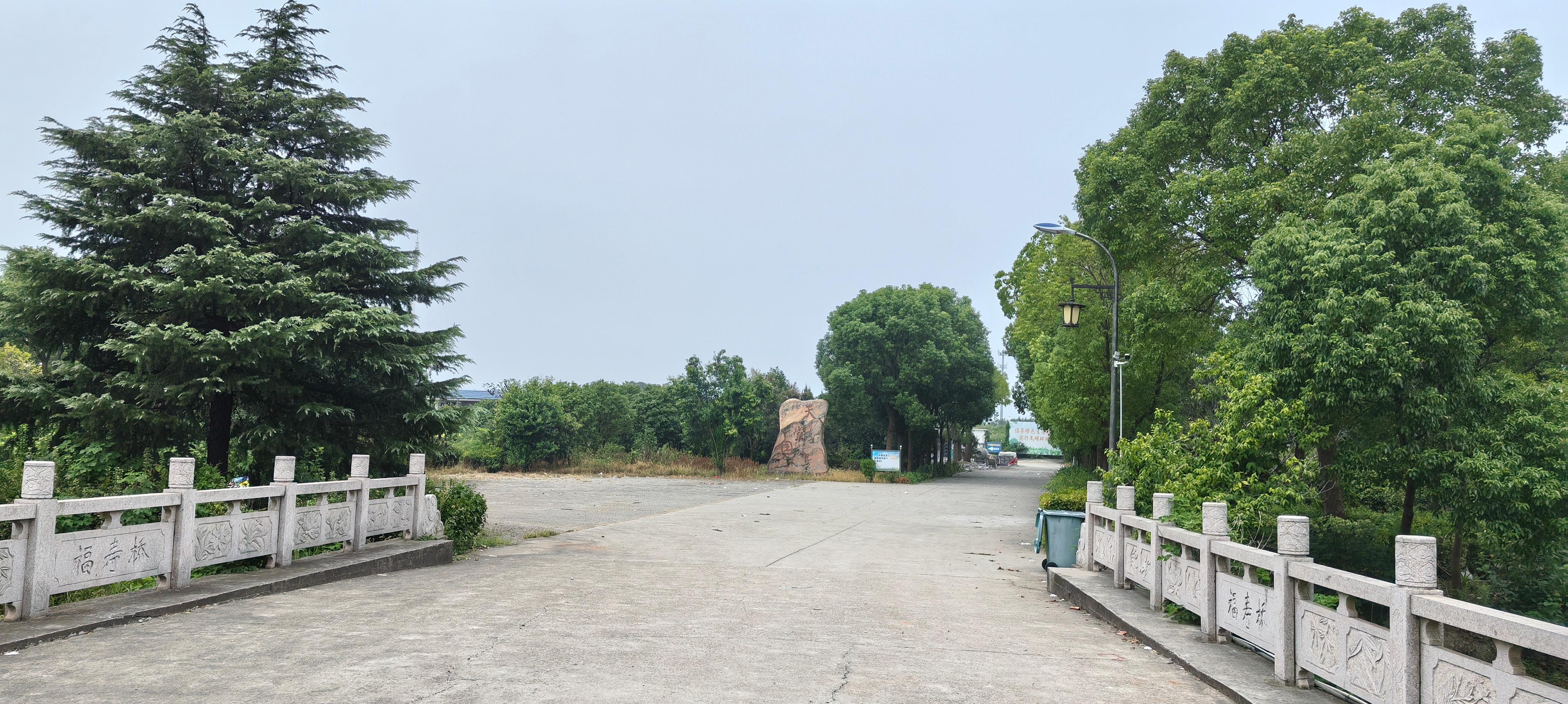 西夏墅镇天堂园园区图片