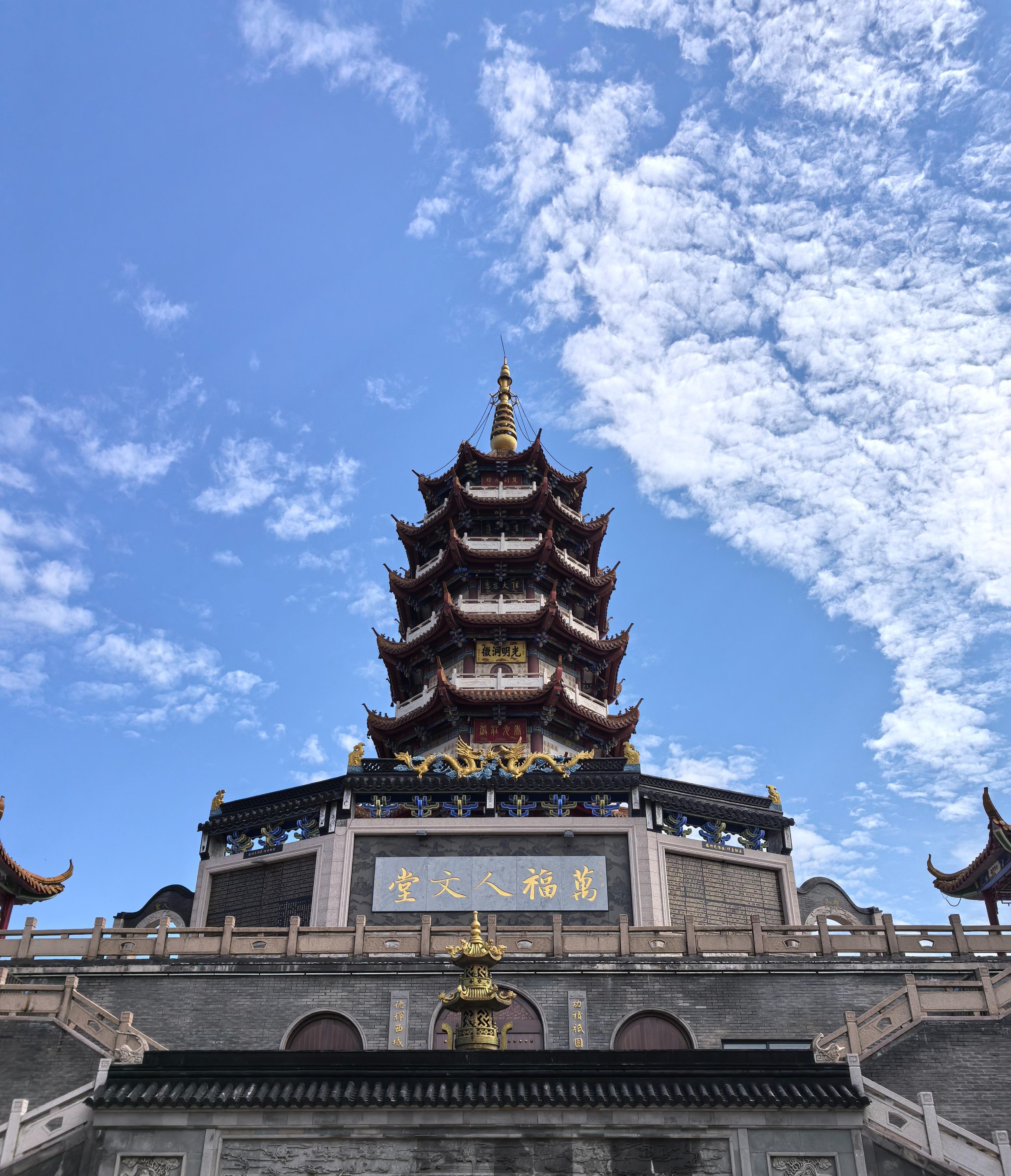 万福陵园园区图片