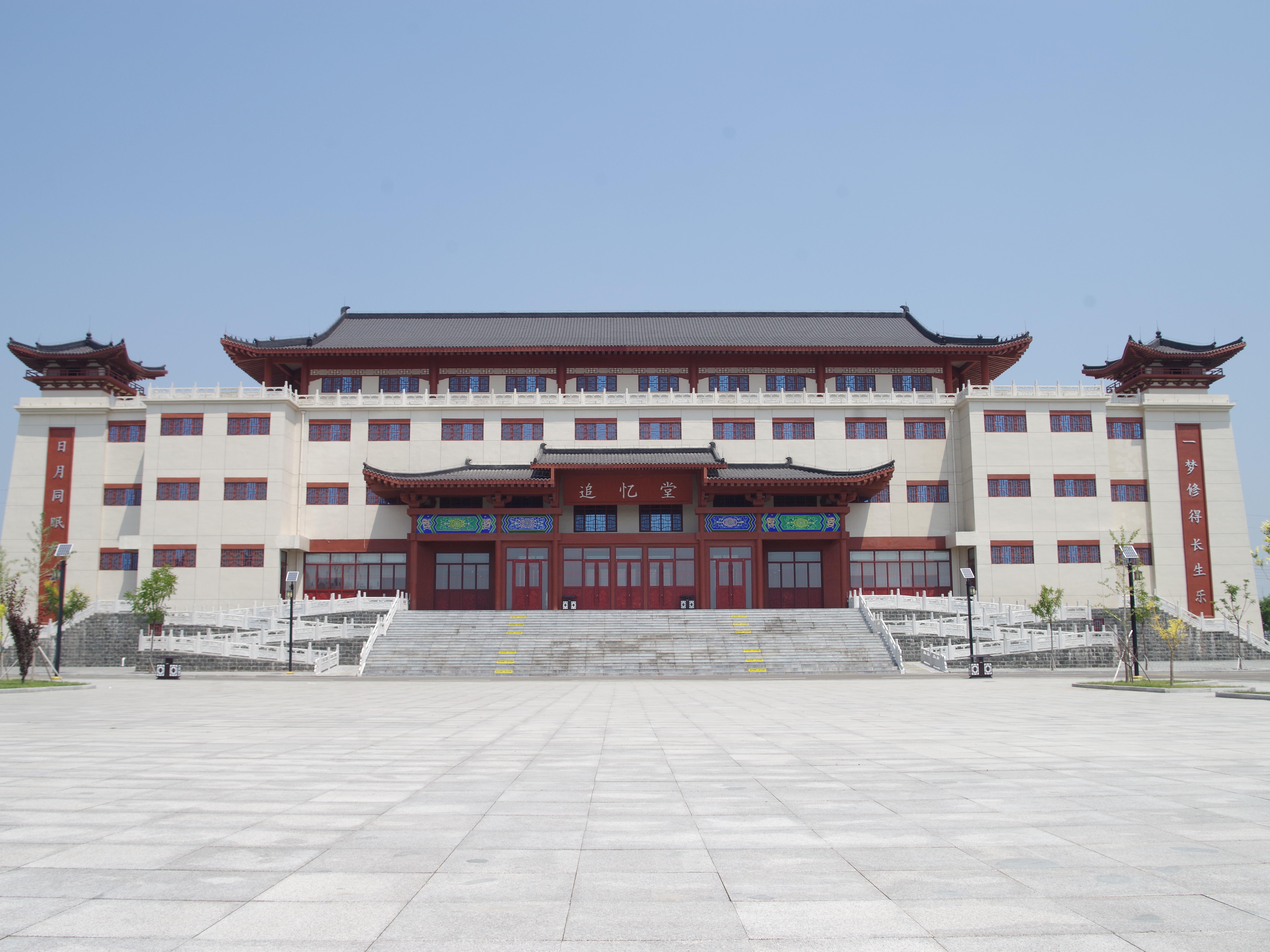 邯郸市骨灰堂园区图片