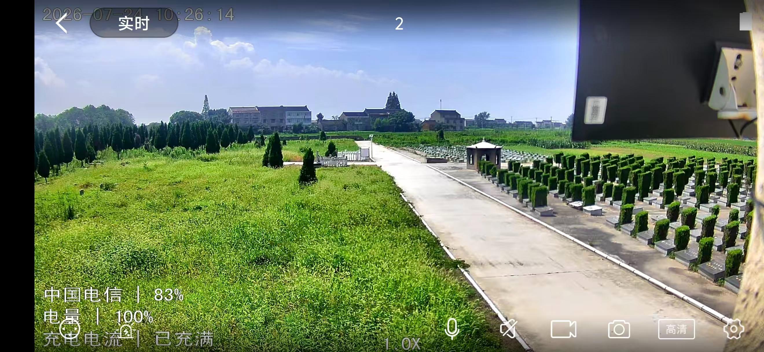黄桥镇公益性公墓金堡墓区园区图片
