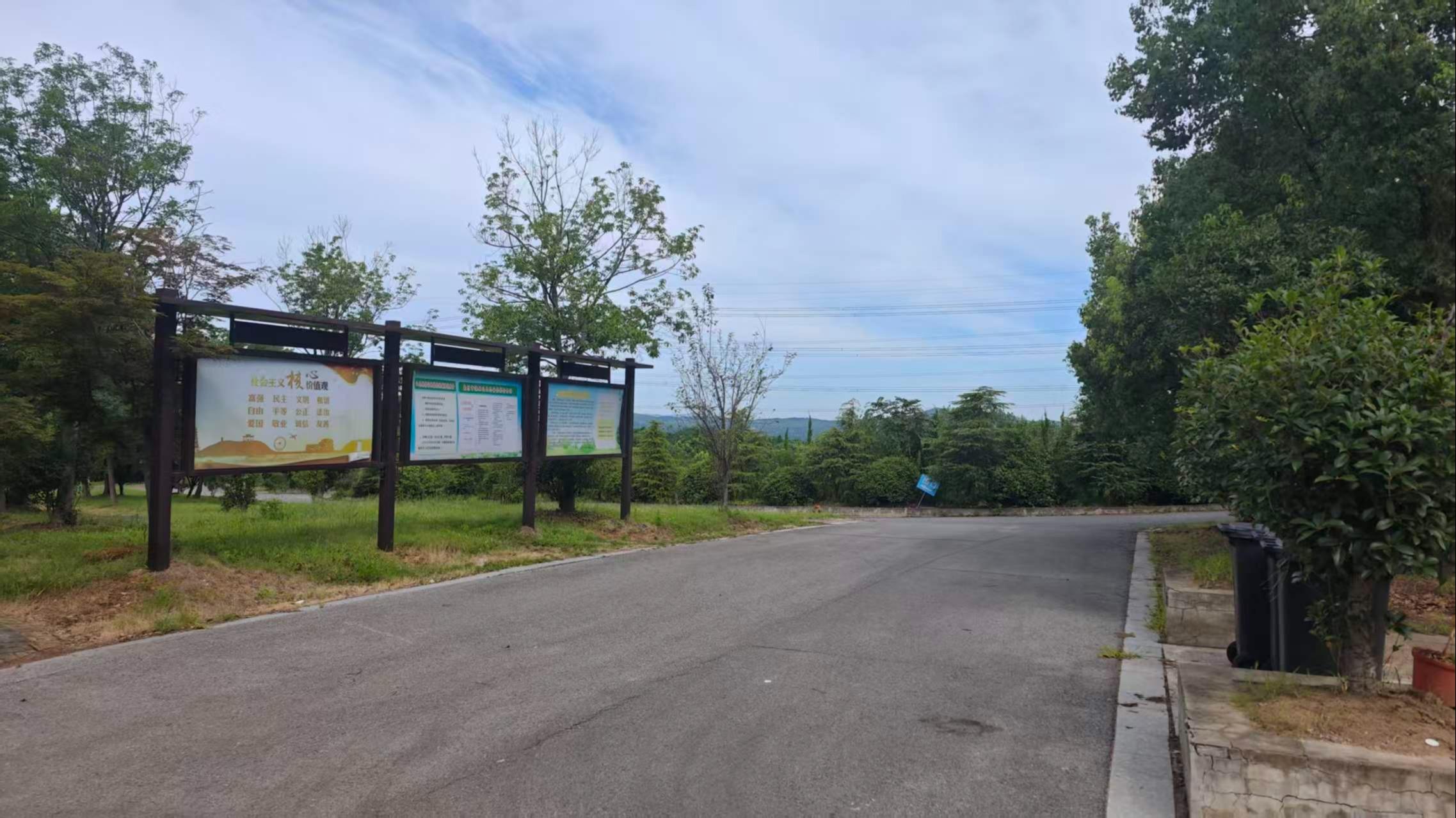 廻峰山公墓园区图片