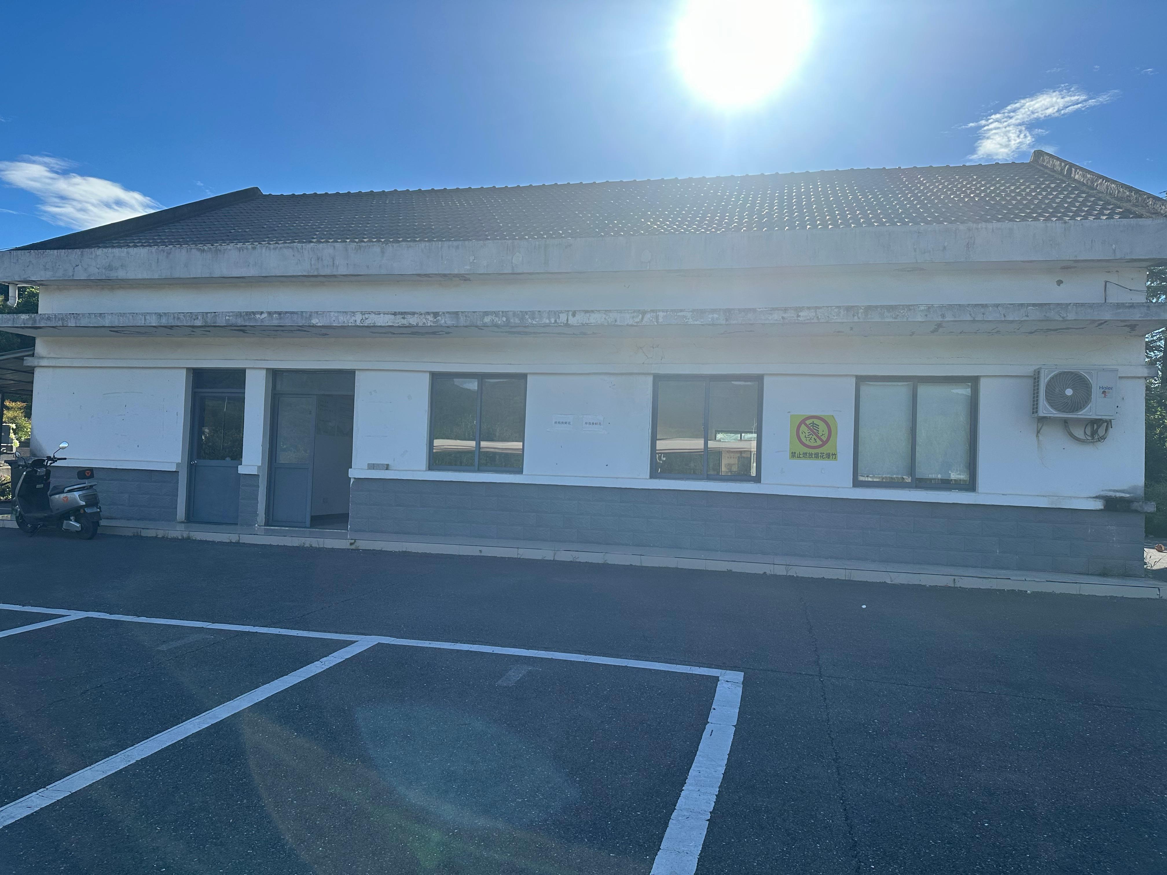 百家山公墓