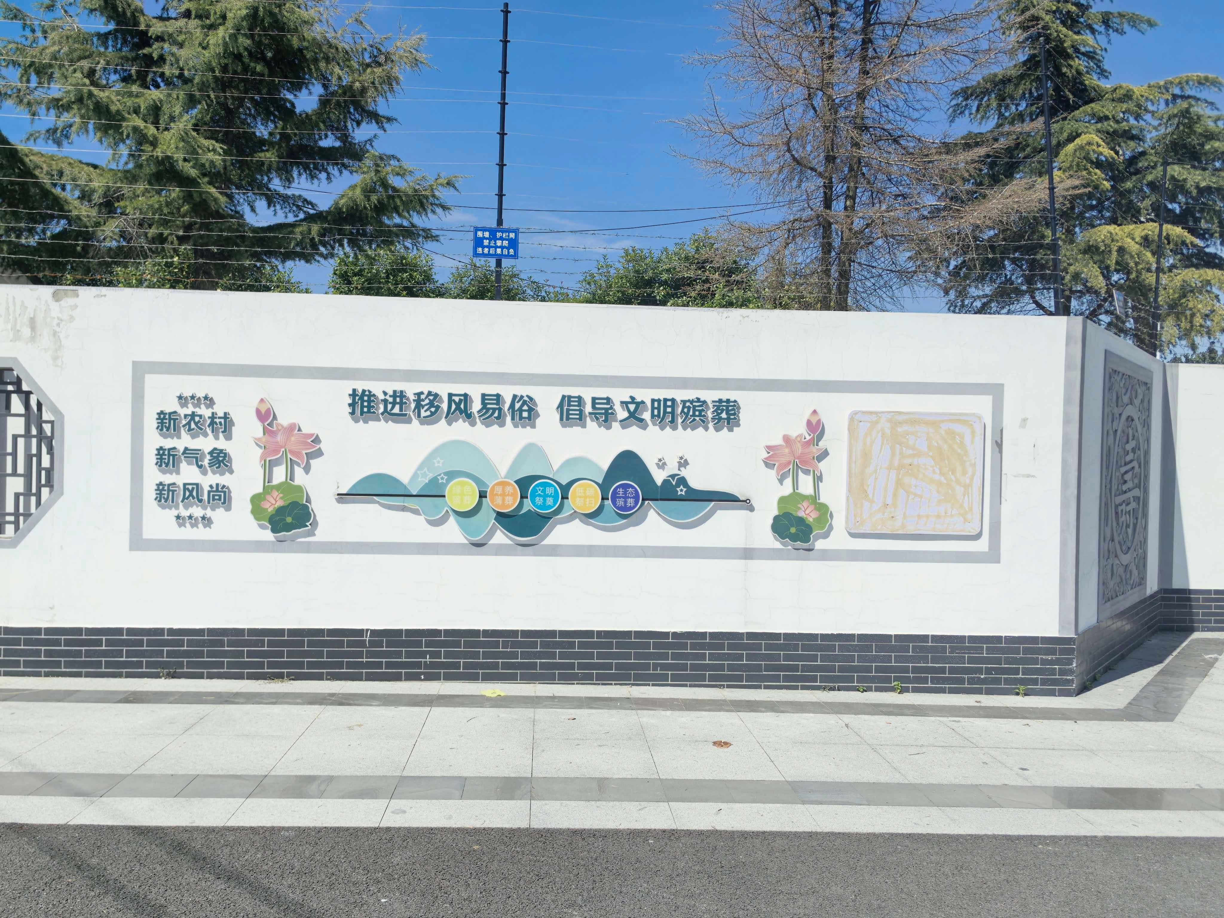 六合区雄州街道灵岩山公墓园区图片
