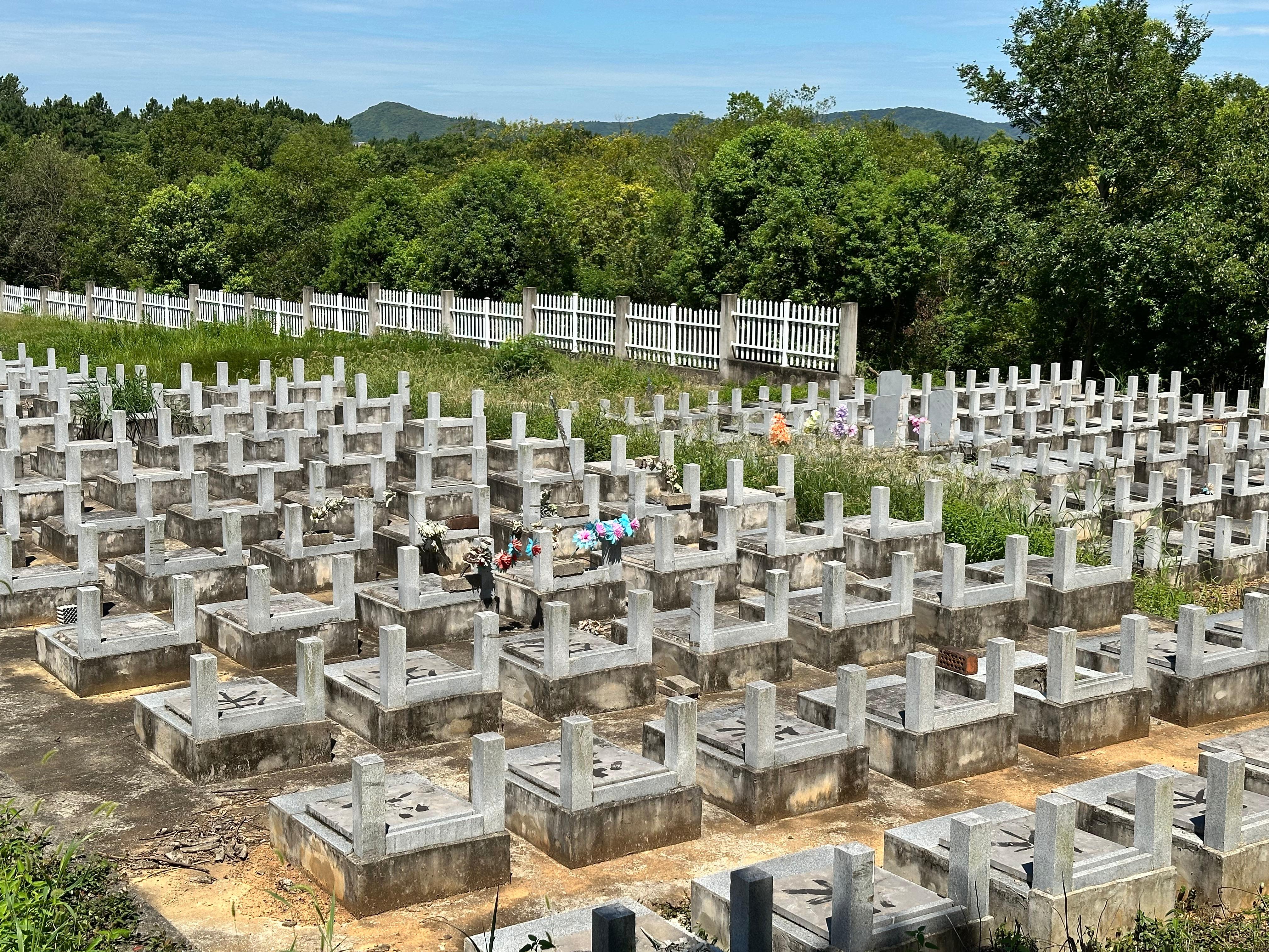 固城街道漕塘村平山公墓