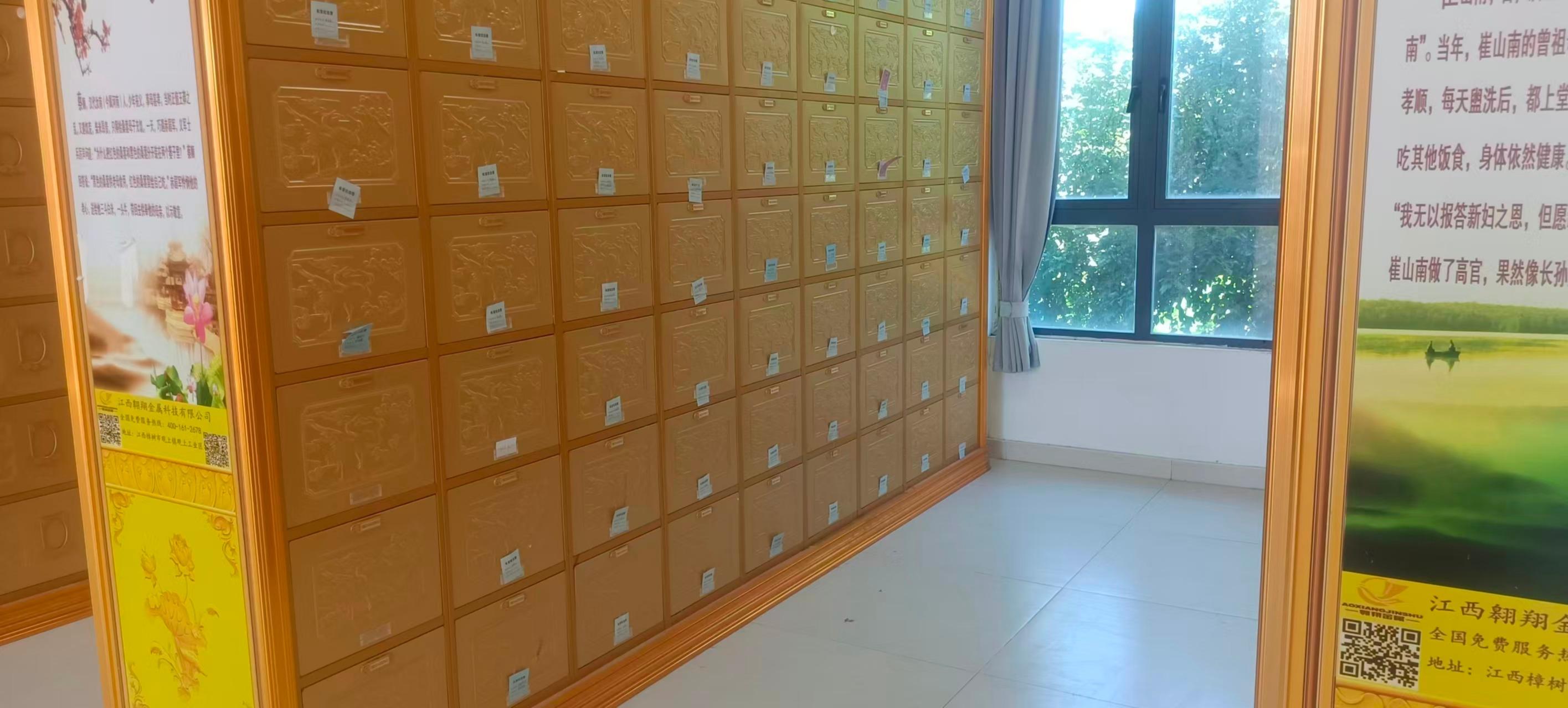 淳溪街道长安纪念堂园区图片