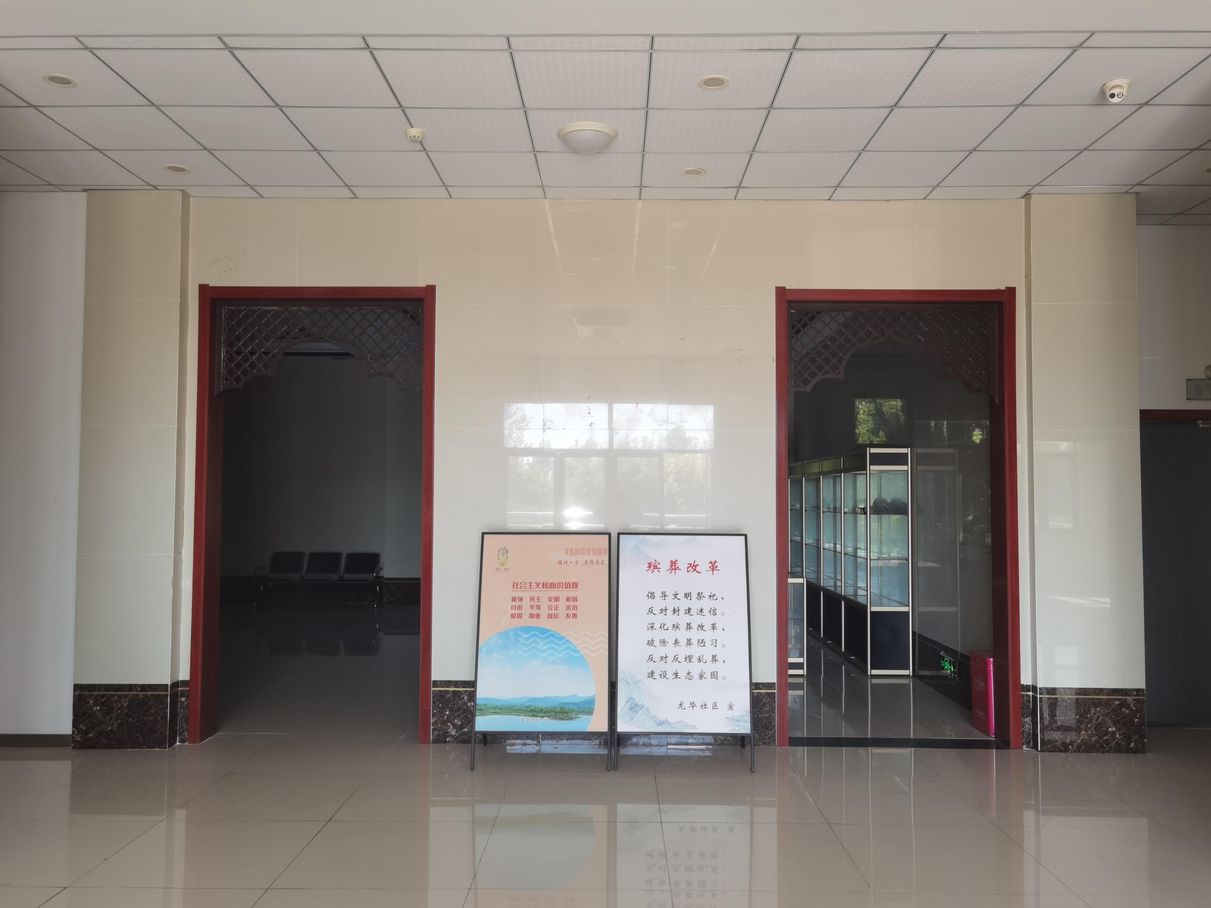 浦口区汤泉街道龙珠纪念堂园区图片