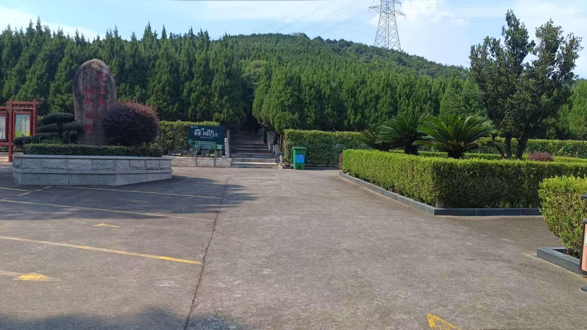 苏州市吴中区胥陵文化有限公司仙桥分公司园区图片