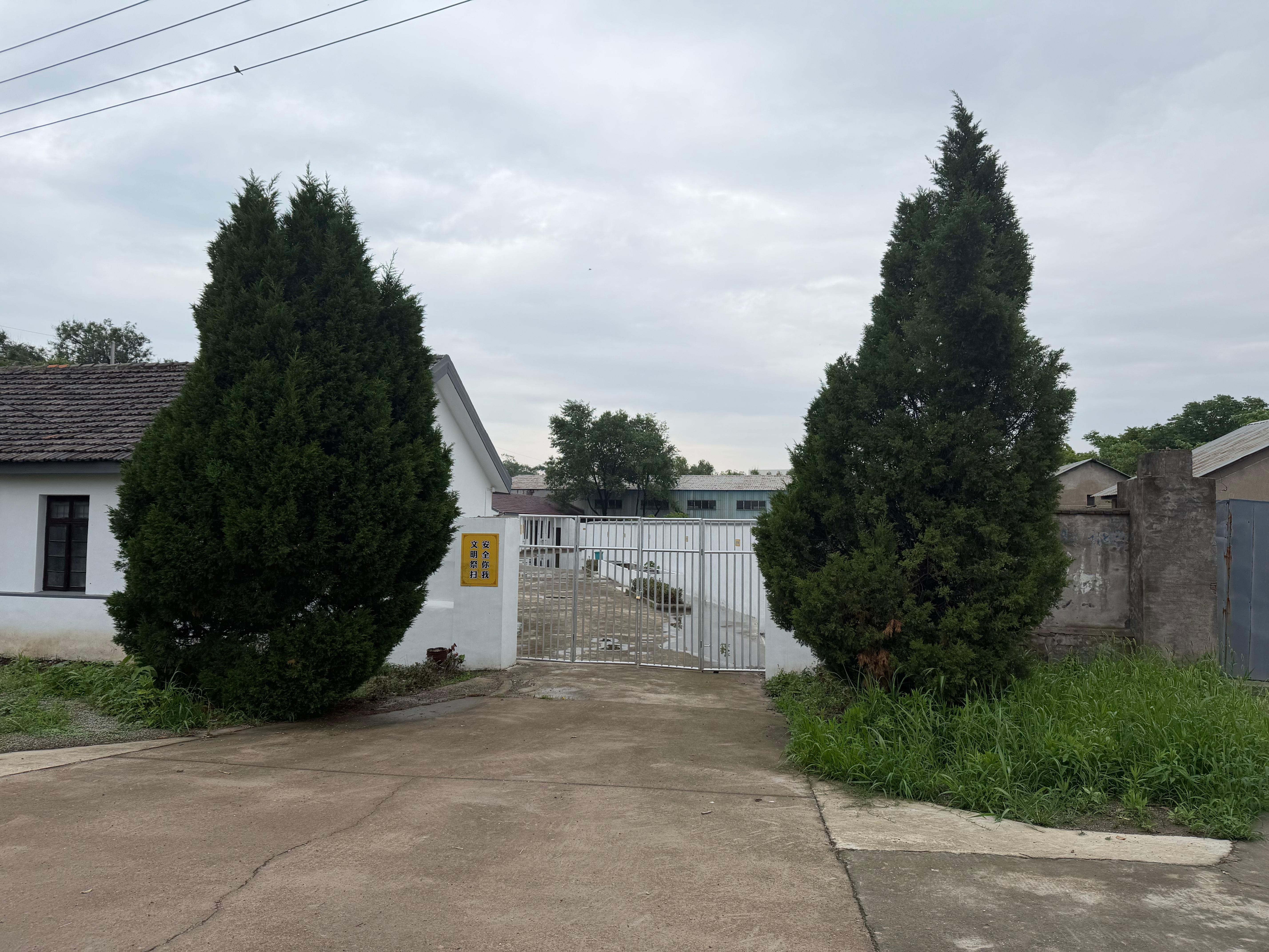 秦山街道北团村安息堂