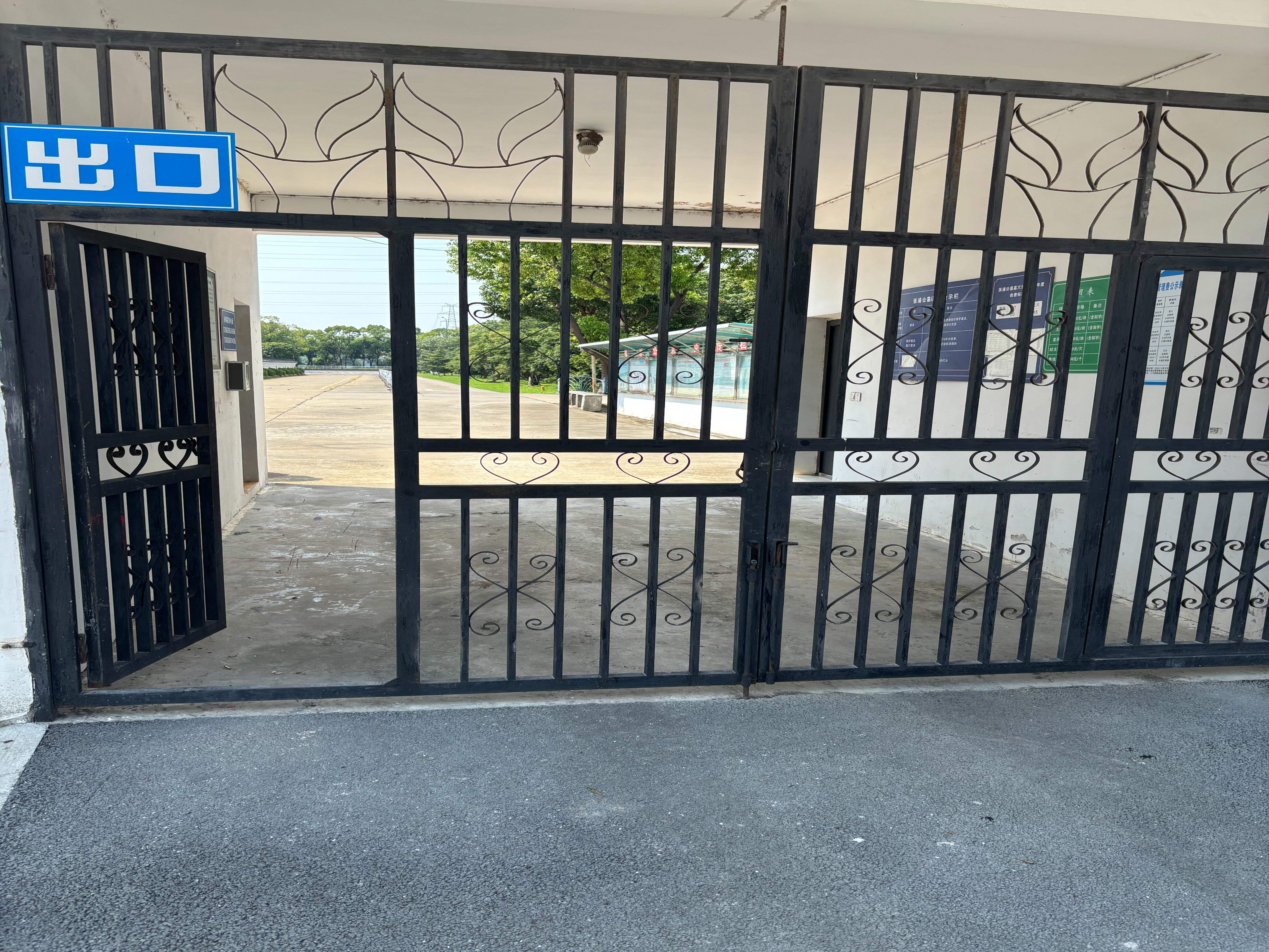 昆山市张浦公墓园区图片