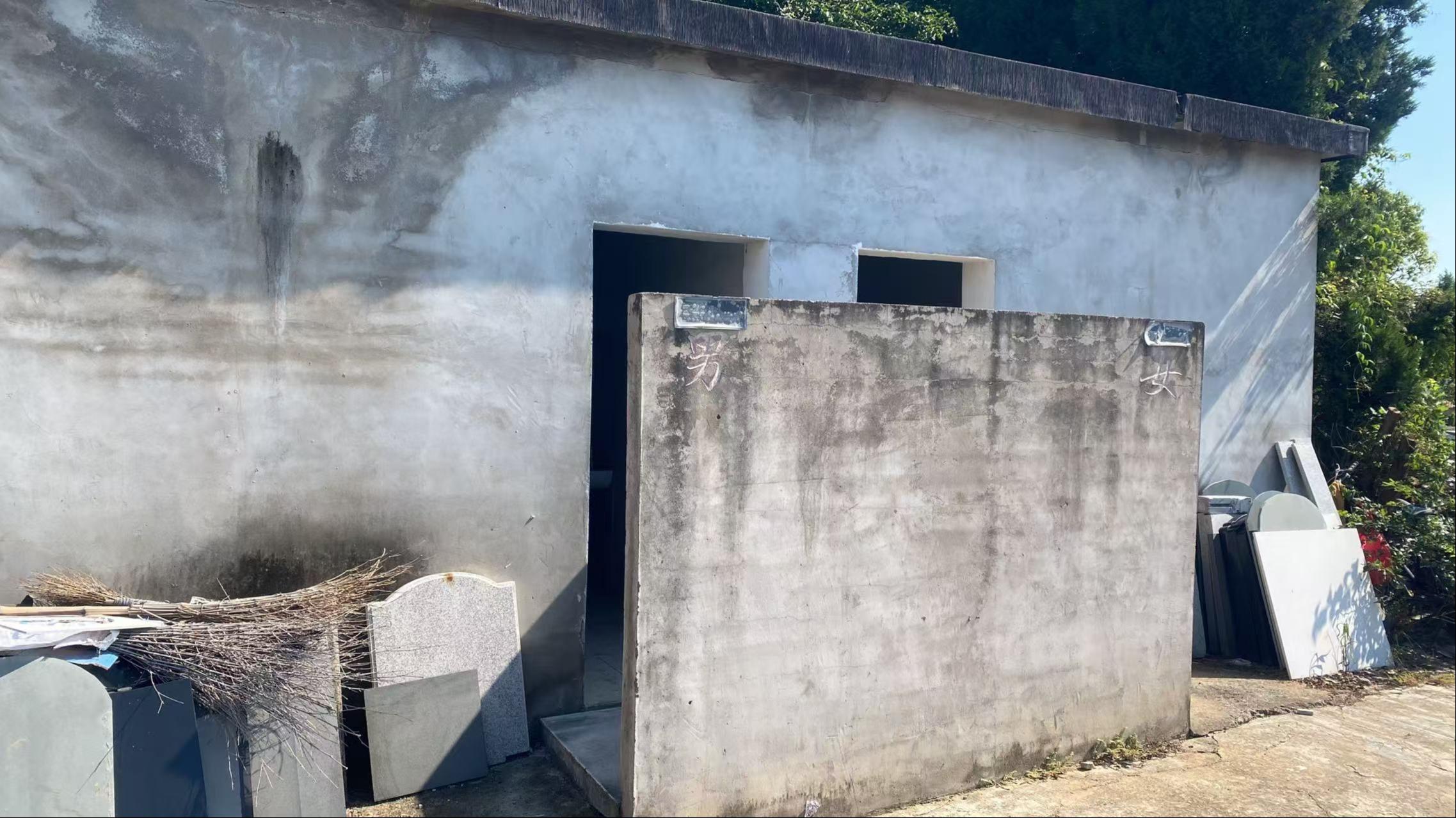 南京市江宁区汤山街道孟墓社区团山公墓园区图片