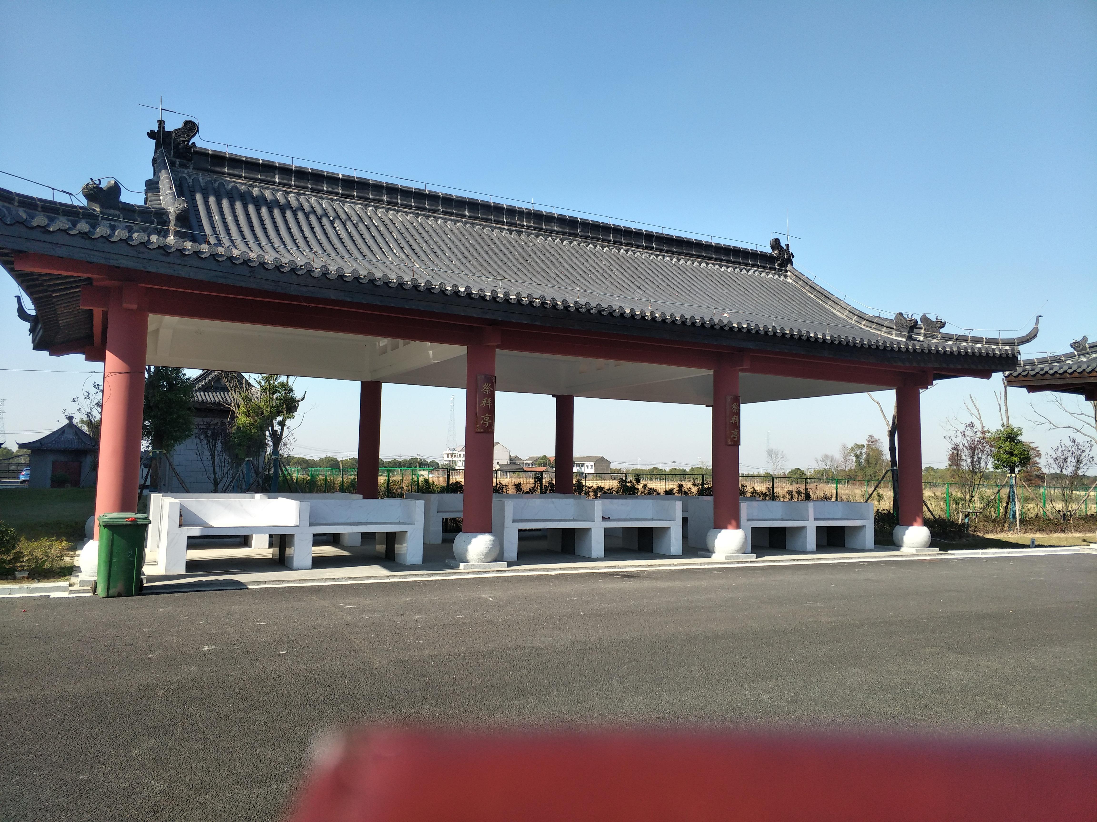乍浦镇永福园园区图片