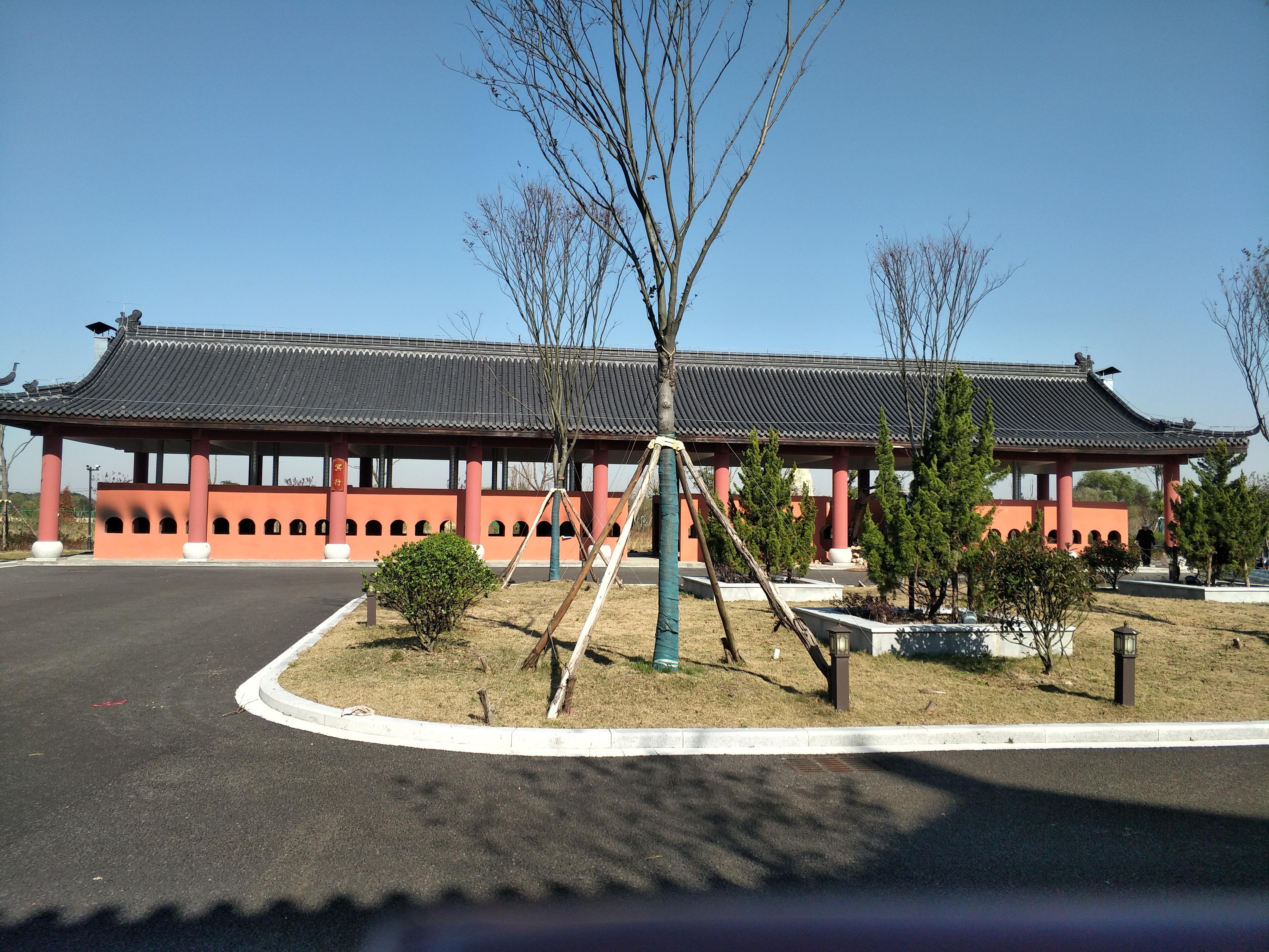 乍浦镇永福园园区图片