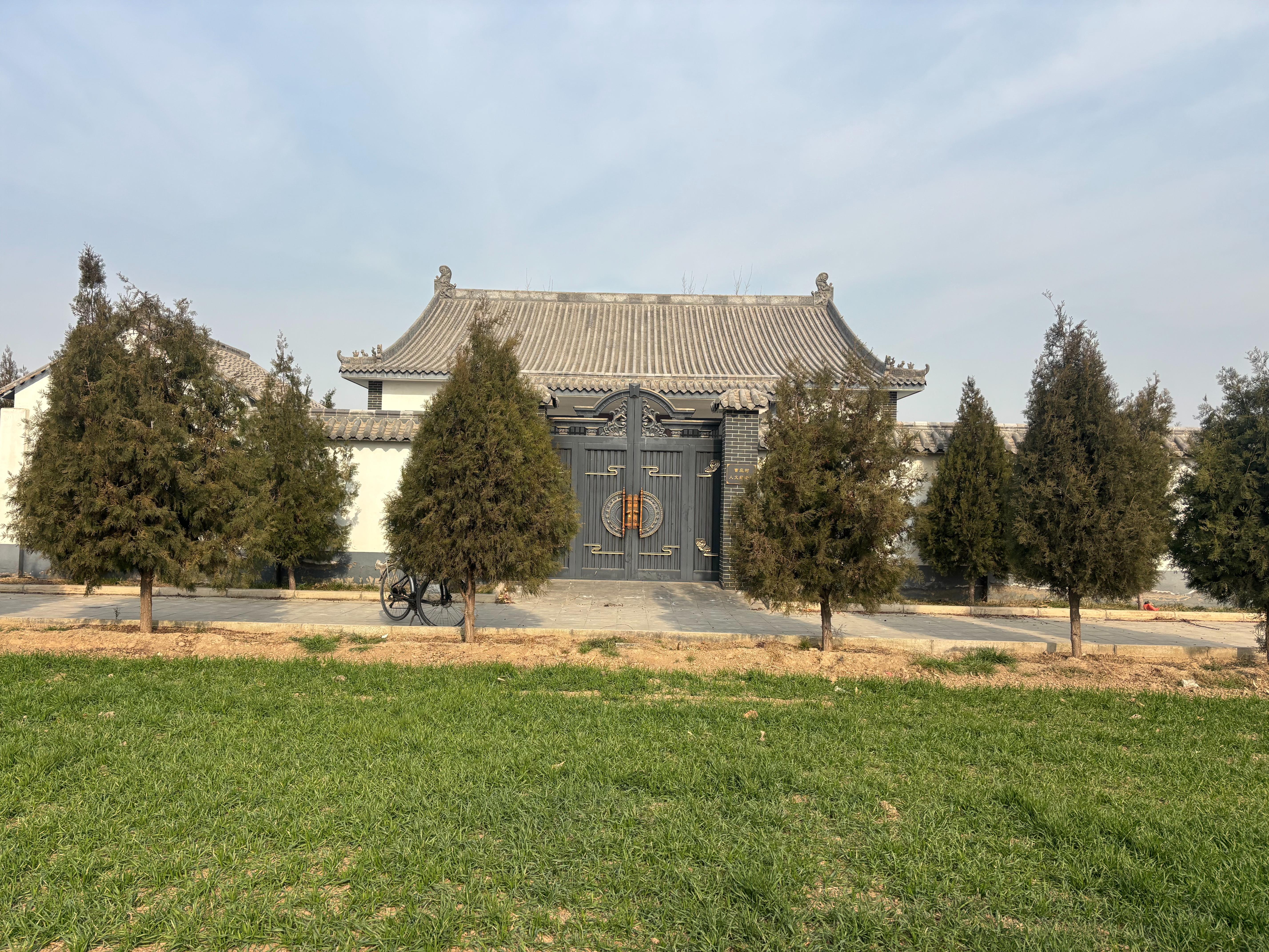 七里营镇曹庄村公益性骨灰堂园区图片